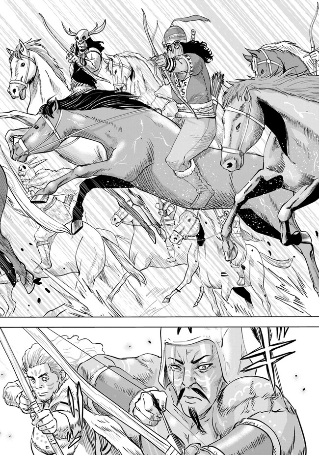 Oukoku e Tsuzuku Michi - Dorei Kenshi no Nariagari Eiyuutan Chap 72 - Next Chap 73