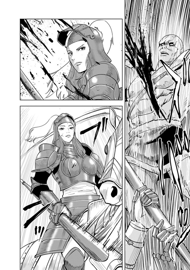 Oukoku e Tsuzuku Michi - Dorei Kenshi no Nariagari Eiyuutan Chap 73 - Next Chap 74