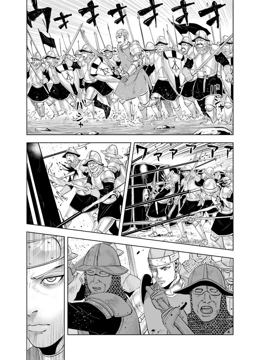 Oukoku e Tsuzuku Michi - Dorei Kenshi no Nariagari Eiyuutan Chap 98 - Next Chap 99