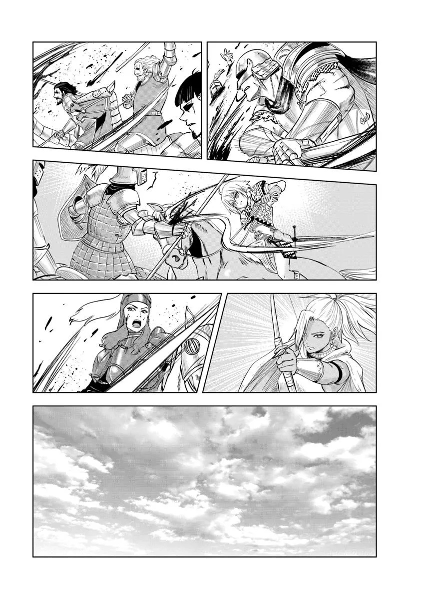 Oukoku e Tsuzuku Michi - Dorei Kenshi no Nariagari Eiyuutan Chap 98 - Next Chap 99