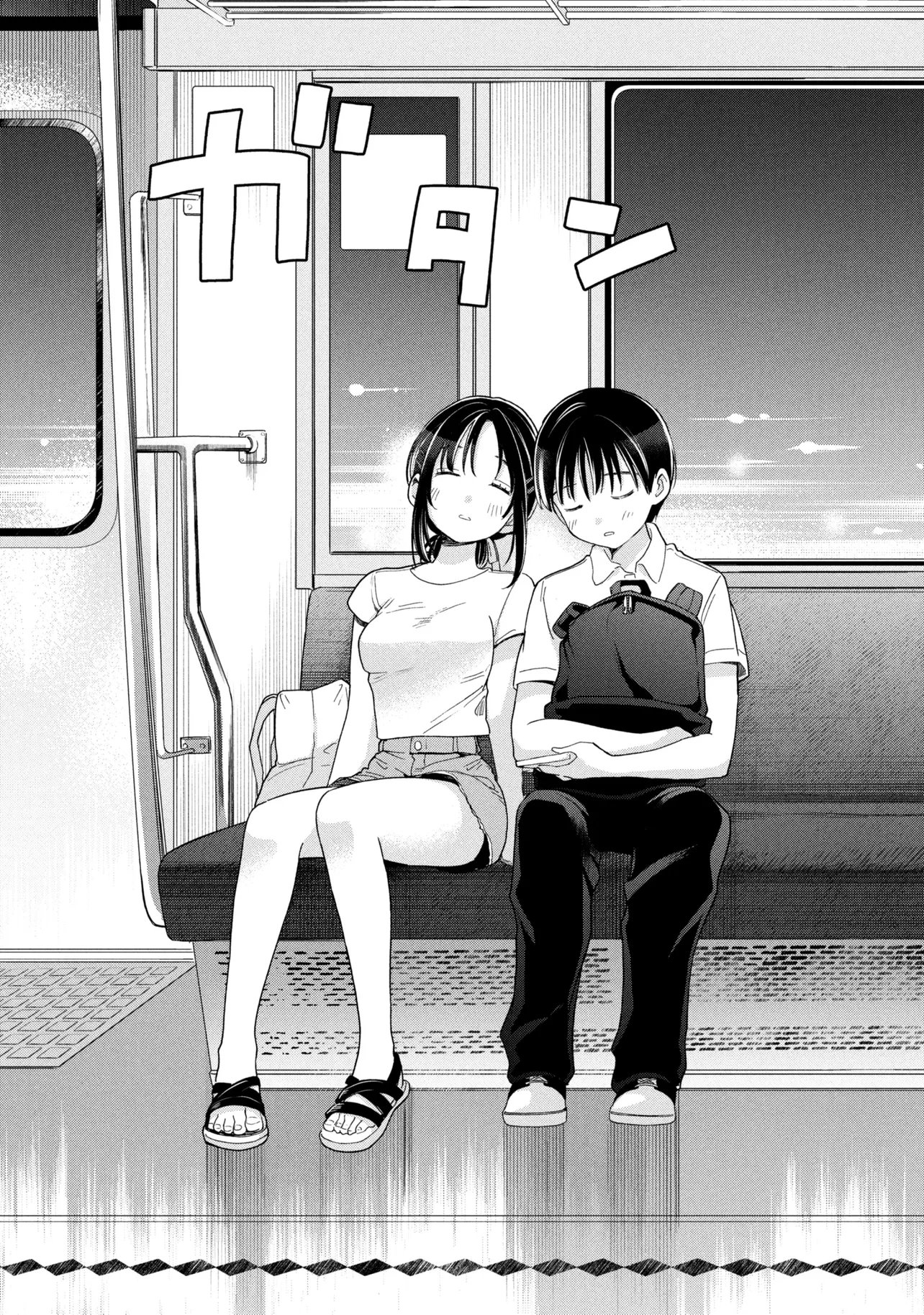 Ochinai Yogore wo Boku wa Nanto Yobeba Yokatta noka Chap 13 - Next Chap 14