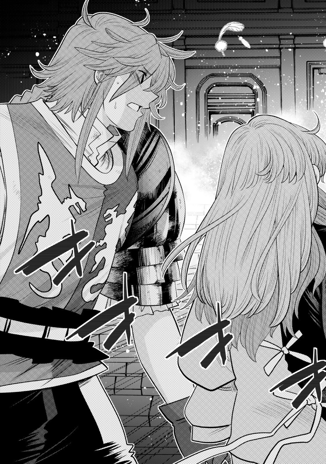 Ochikobore Datta Ani ga Jitsu wa Saikyou - Shijou Saikyou no Yuusha wa Tenseishi, Gakuen de Mujikaku ni Musou suru Chap 44.8 - Next Chap 45.8