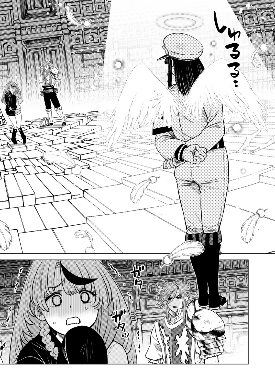 Ochikobore Datta Ani ga Jitsu wa Saikyou - Shijou Saikyou no Yuusha wa Tenseishi, Gakuen de Mujikaku ni Musou suru Chap 45.1 - Next Chap 46.1