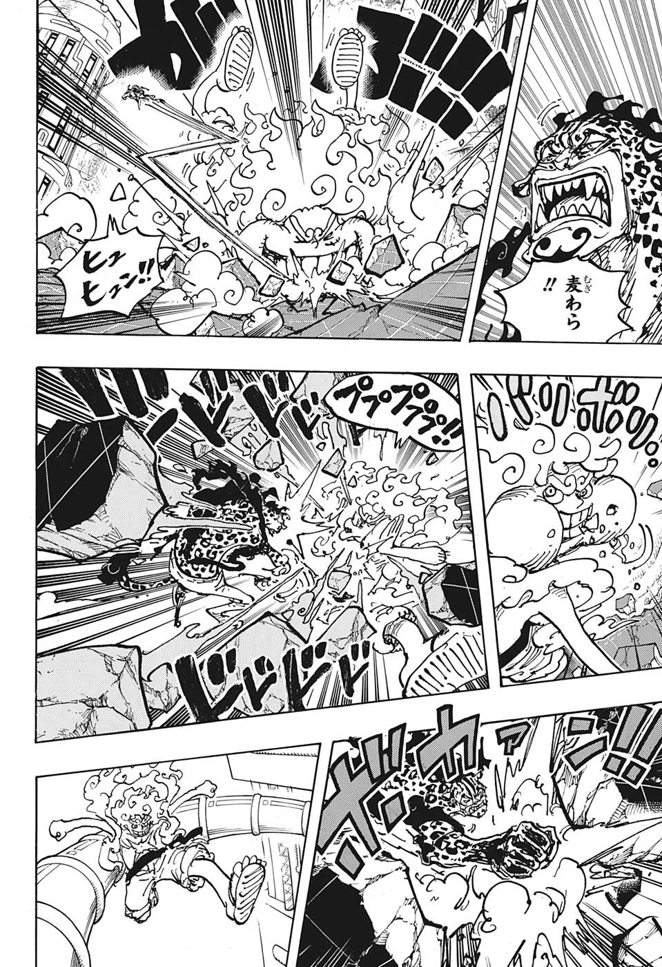 ワンピース raw Chap 1070 - Next Chap 1071