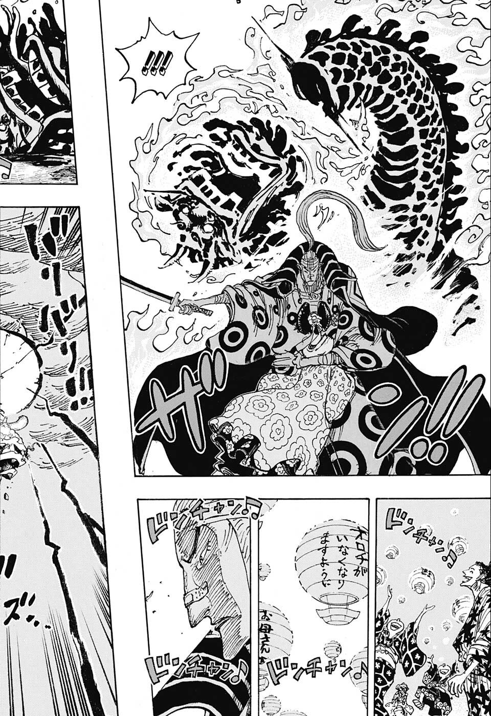 ワンピース raw Chap 1048 - Next Chap 1049