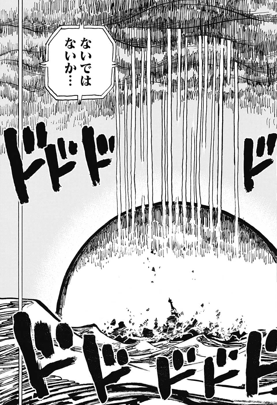 ワンピース raw Chap 1060 - Next Chap 1061