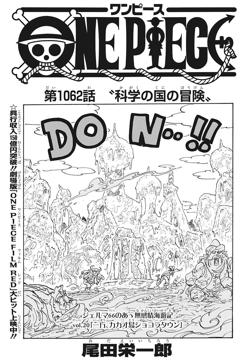 ワンピース raw Chap 1062 - Next Chap 1063