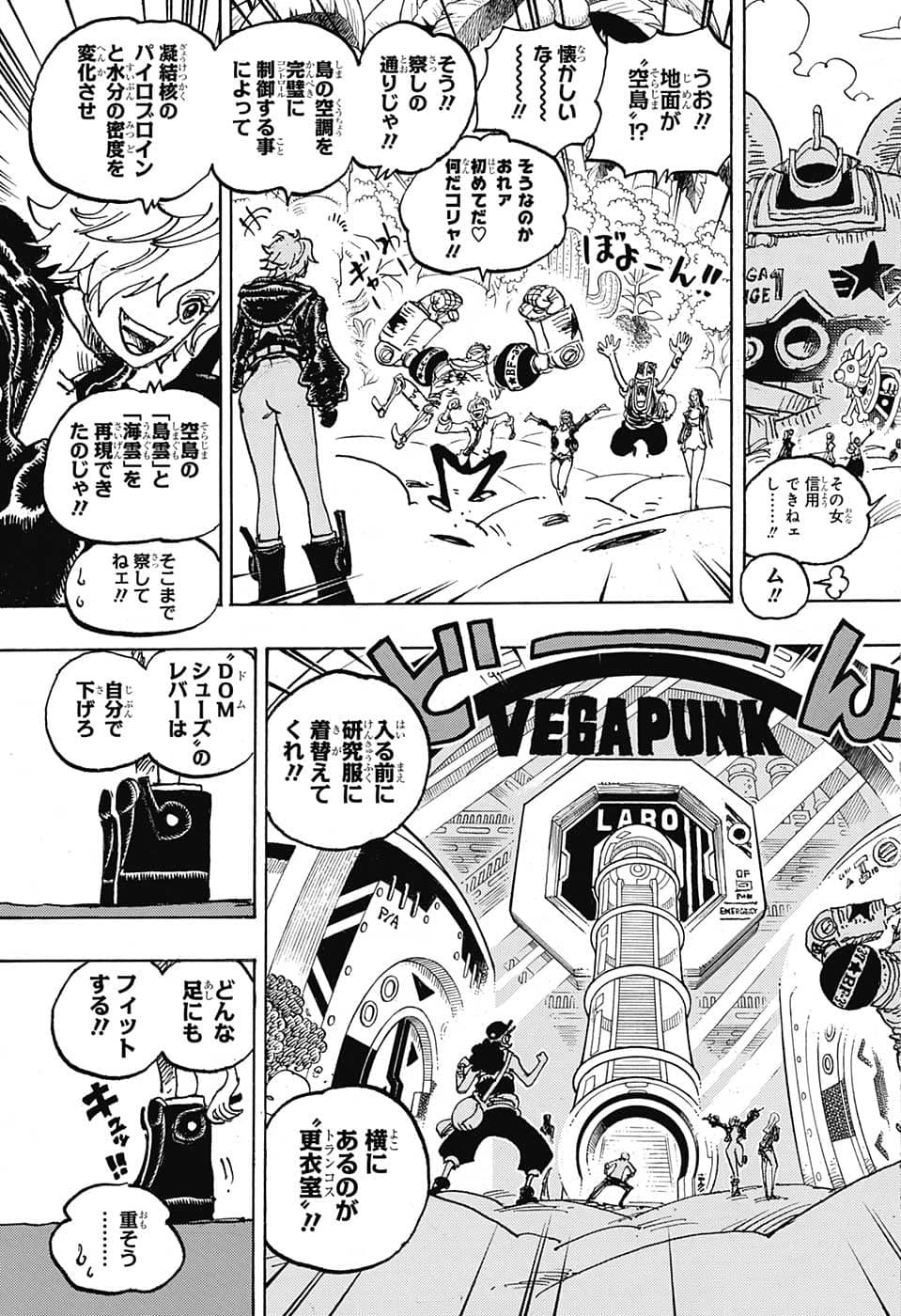 ワンピース raw Chap 1064 - Next Chap 1065