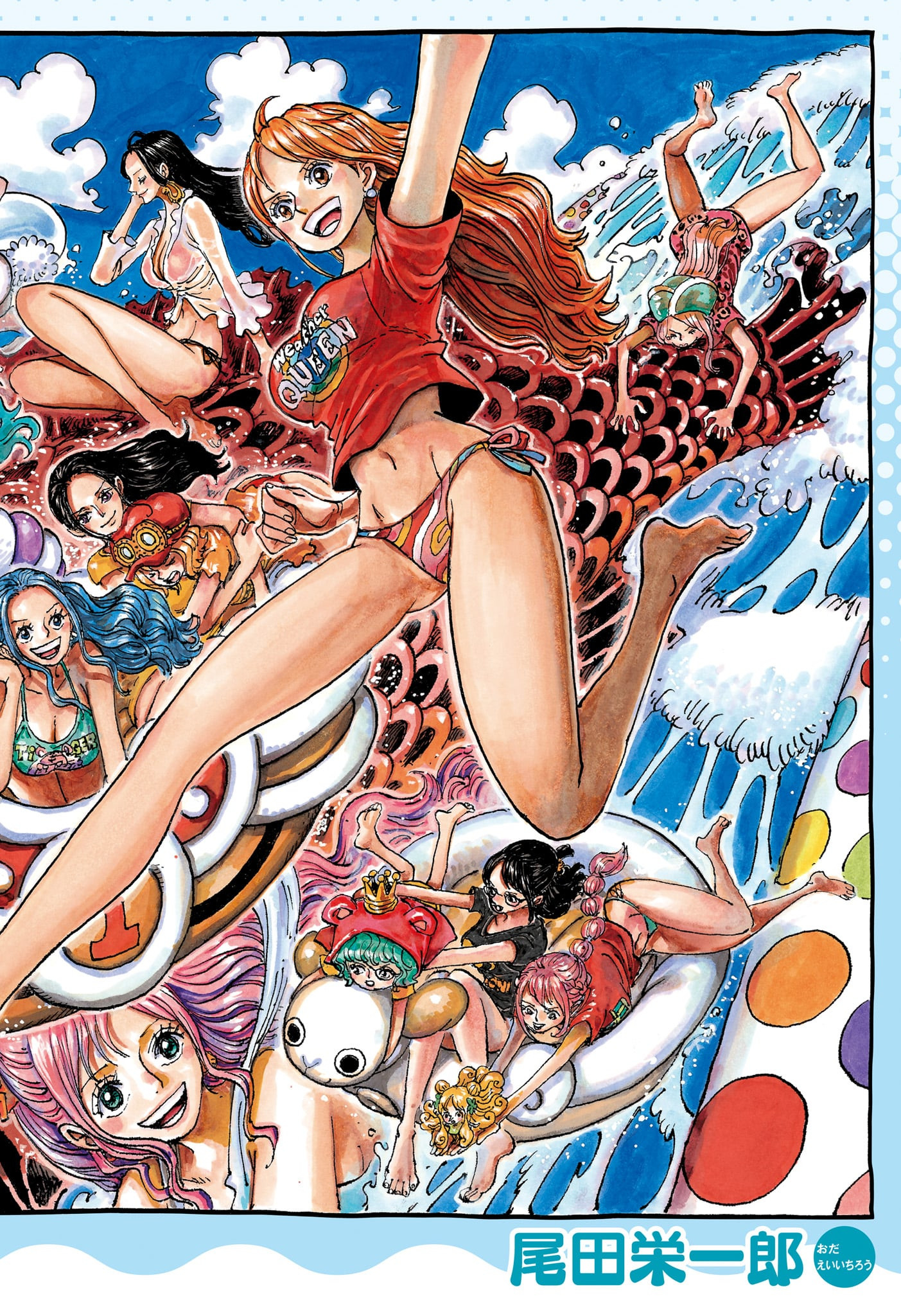 ワンピース raw Chap 1084 - Next Chap 1085