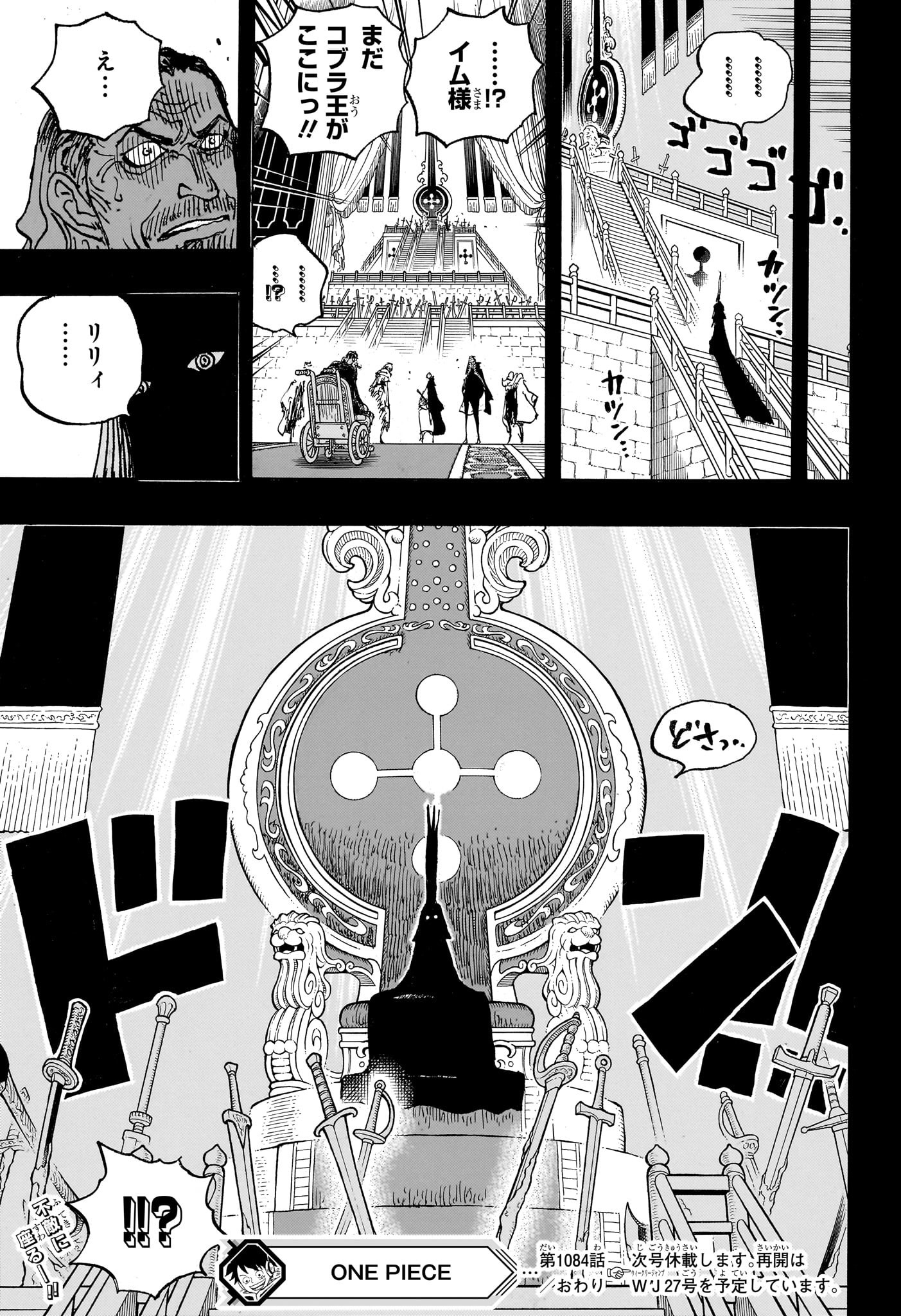ワンピース raw Chap 1084 - Next Chap 1085