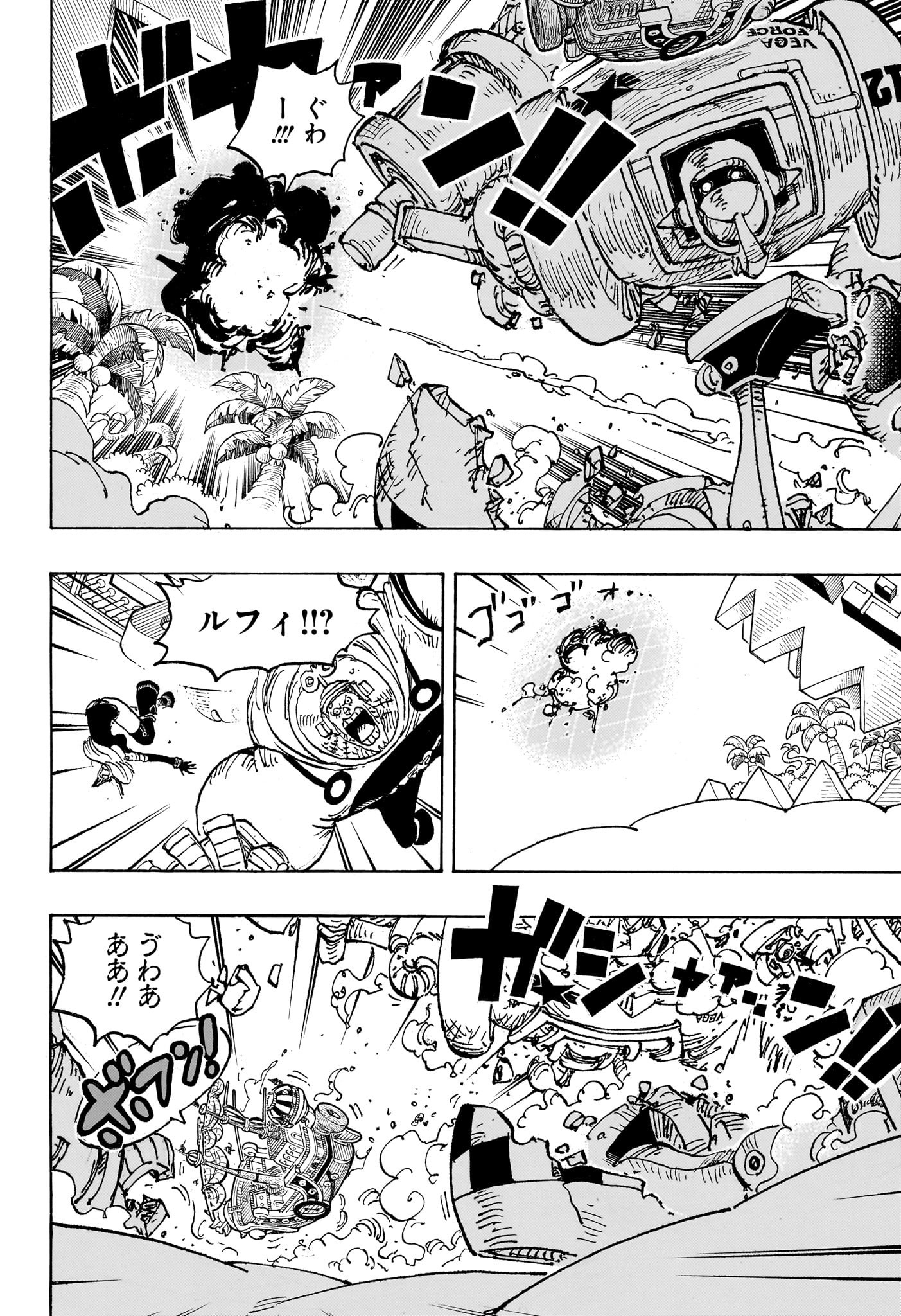 ワンピース raw Chap 1092 - Next Chap 1093