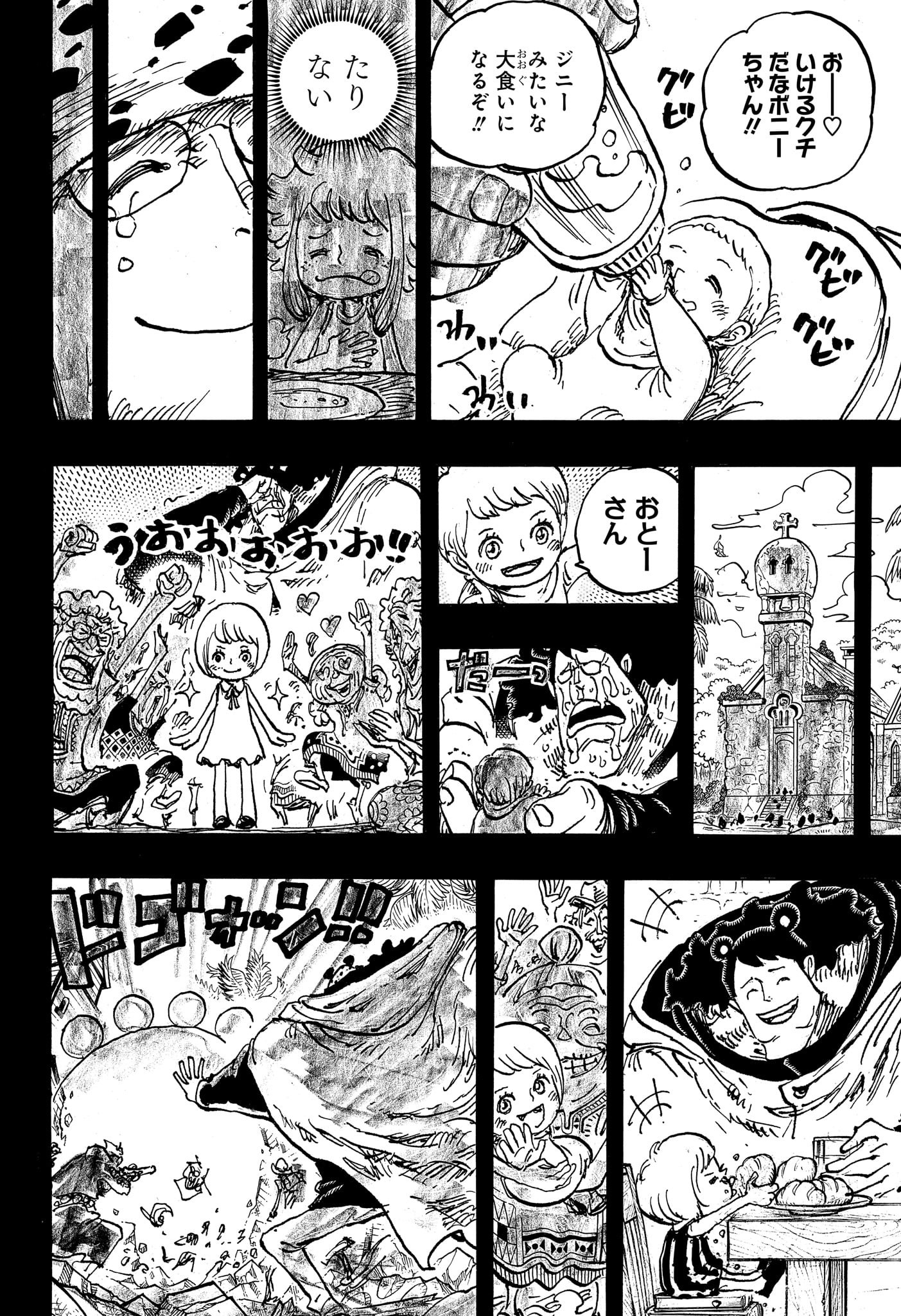 ワンピース raw Chap 1098 - Next Chap 1099