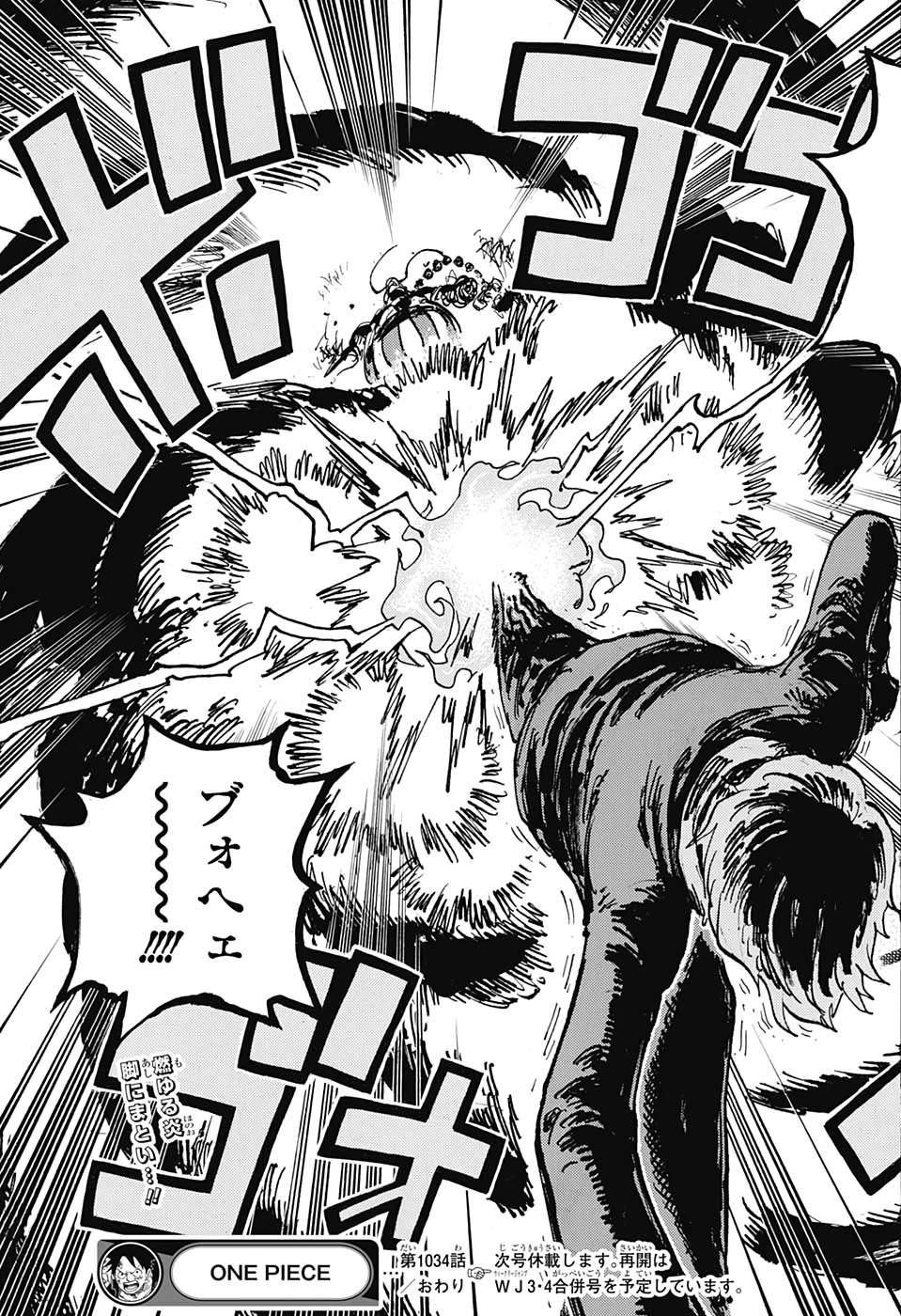 ワンピース raw Chap 1034 - Next Chap 1035
