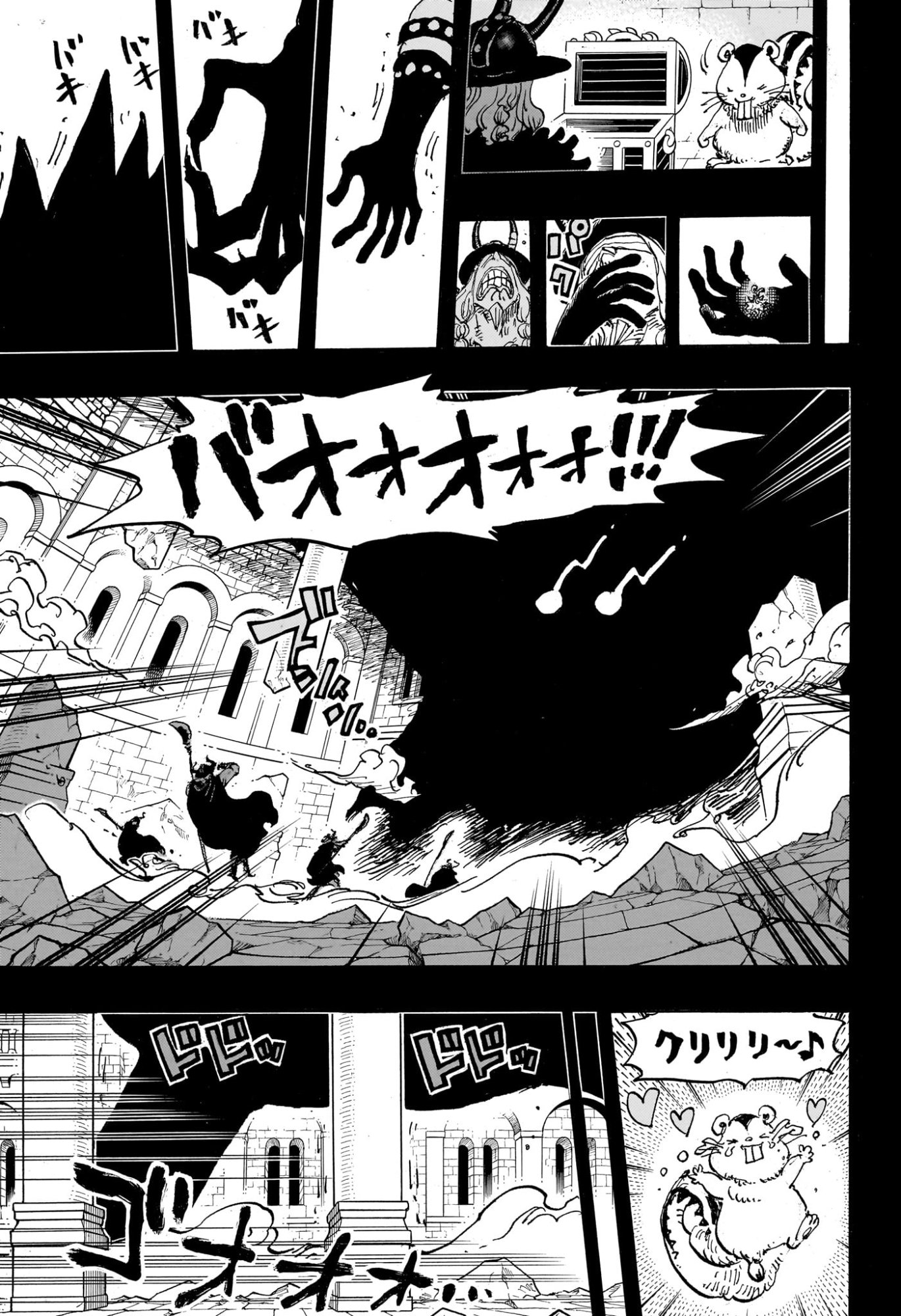 ワンピース raw Chap 1170 - Next Chap 1171