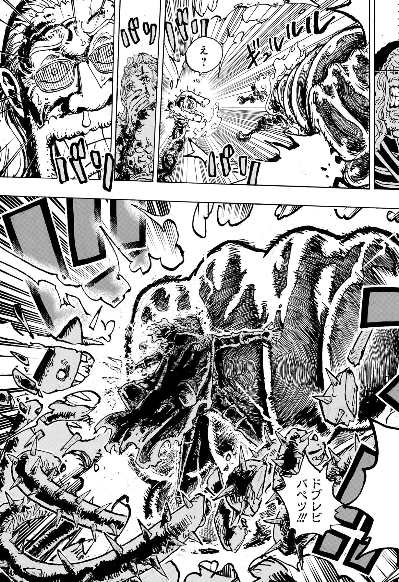 ワンピース raw Chap 1175 - Next Chap 1176