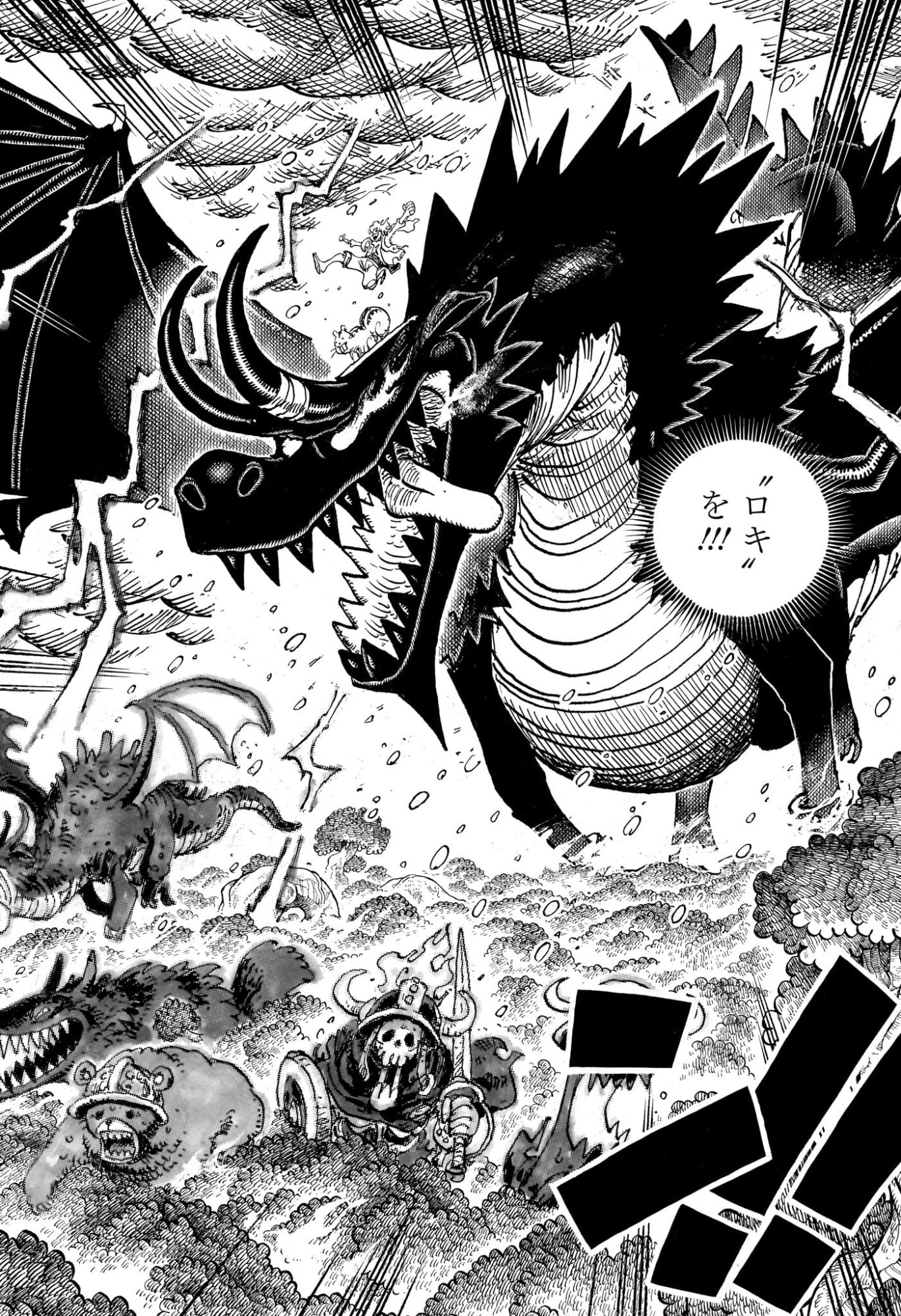 ワンピース raw Chap 1175 - Next Chap 1176