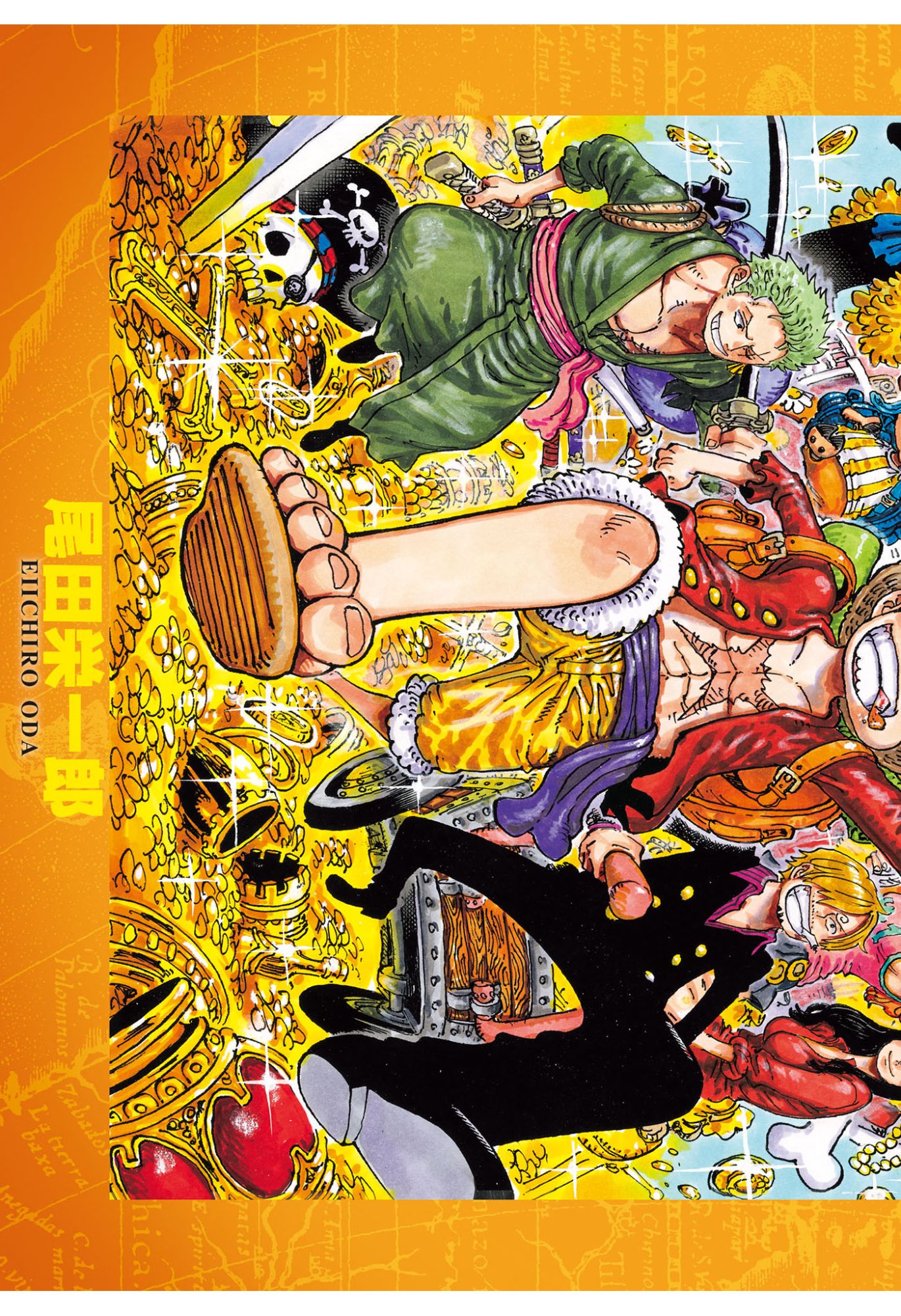 ワンピース raw Chap 1176 - Next Chap 1177