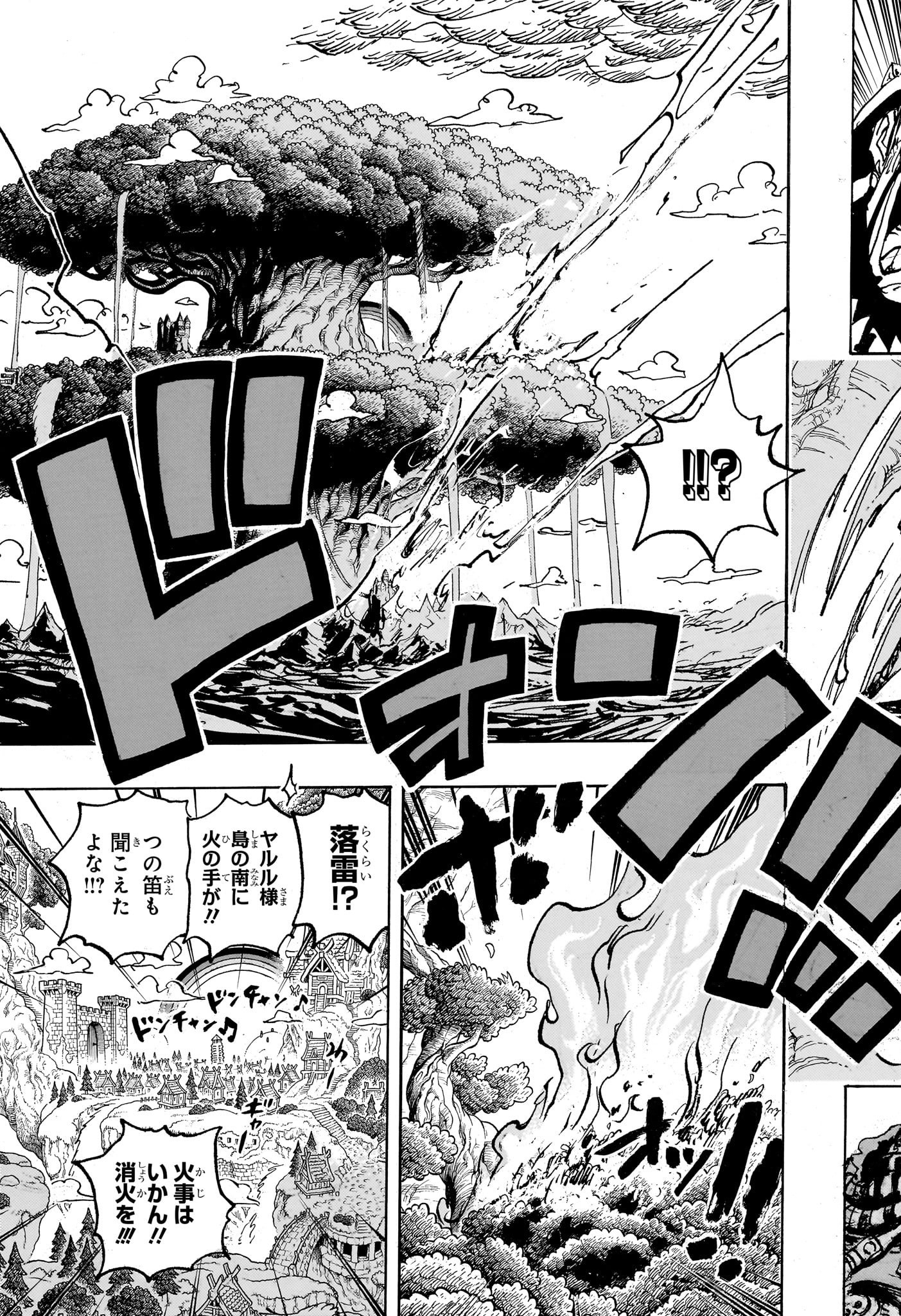 ワンピース raw Chap 1142 - Next Chap 1143