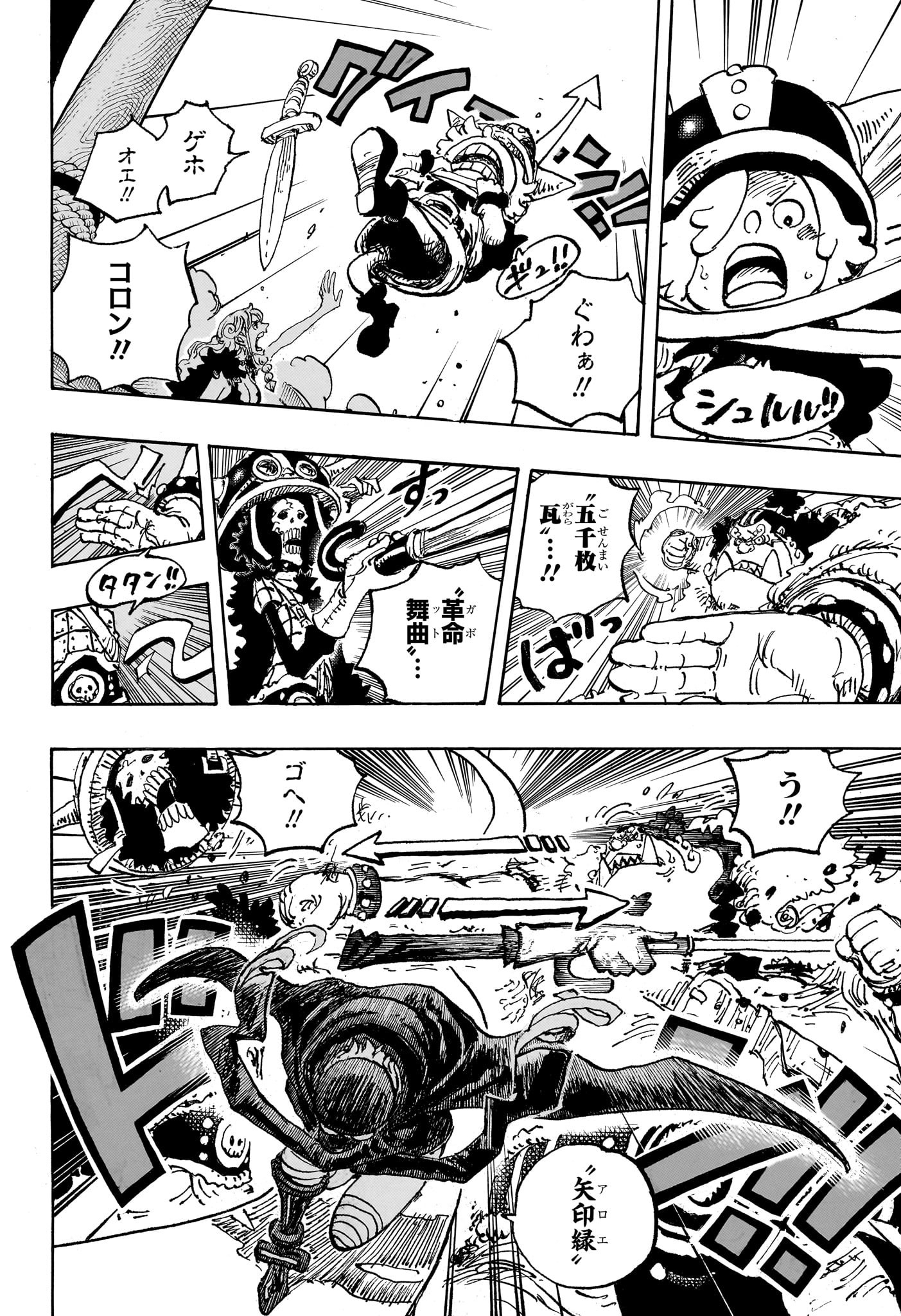 ワンピース raw Chap 1146 - Next Chap 1147