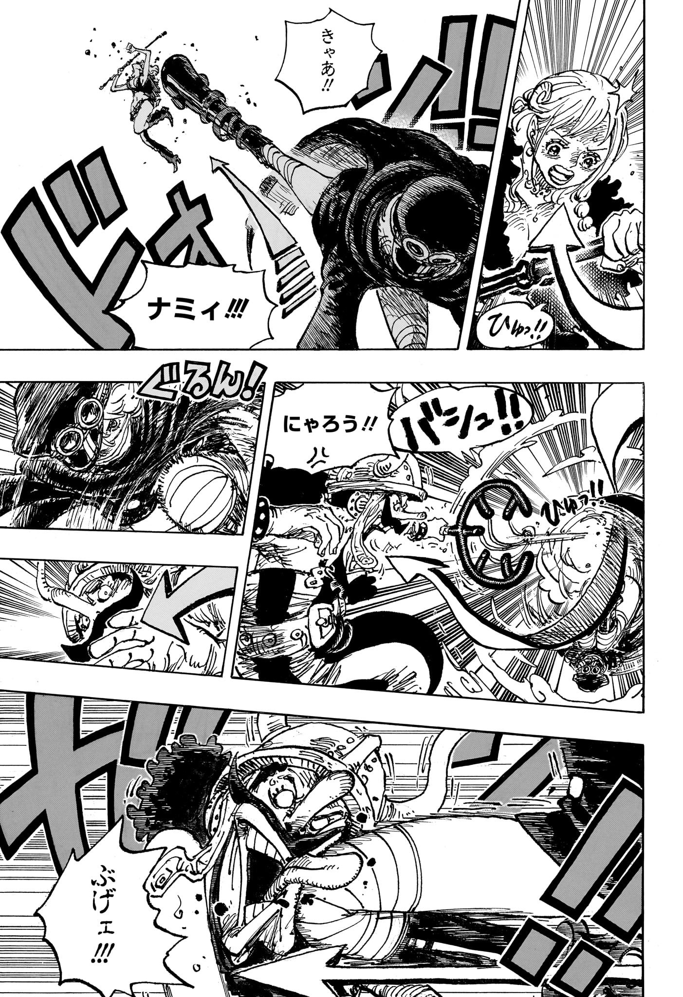 ワンピース raw Chap 1146 - Next Chap 1147