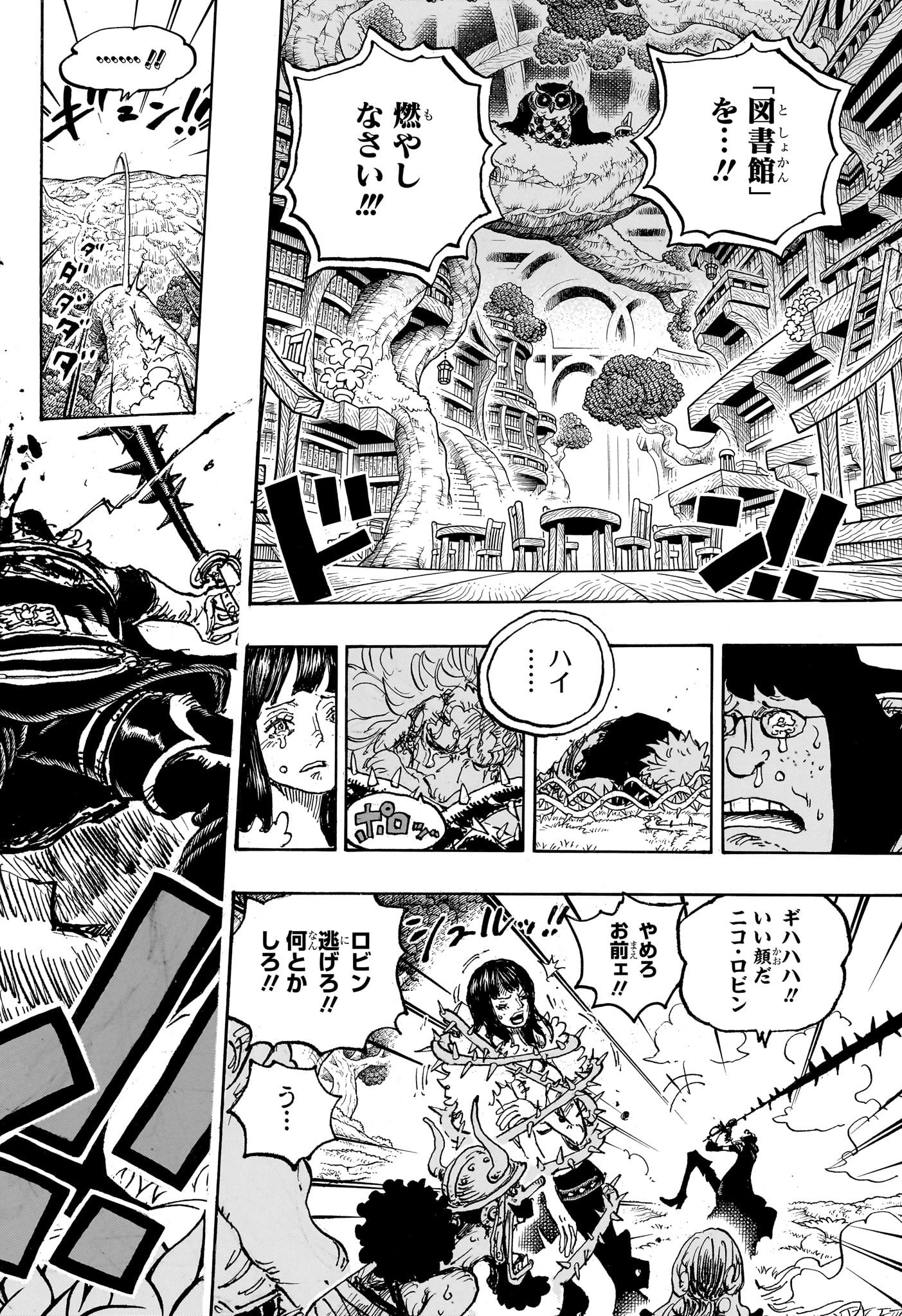 ワンピース raw Chap 1148 - Next Chap 1149