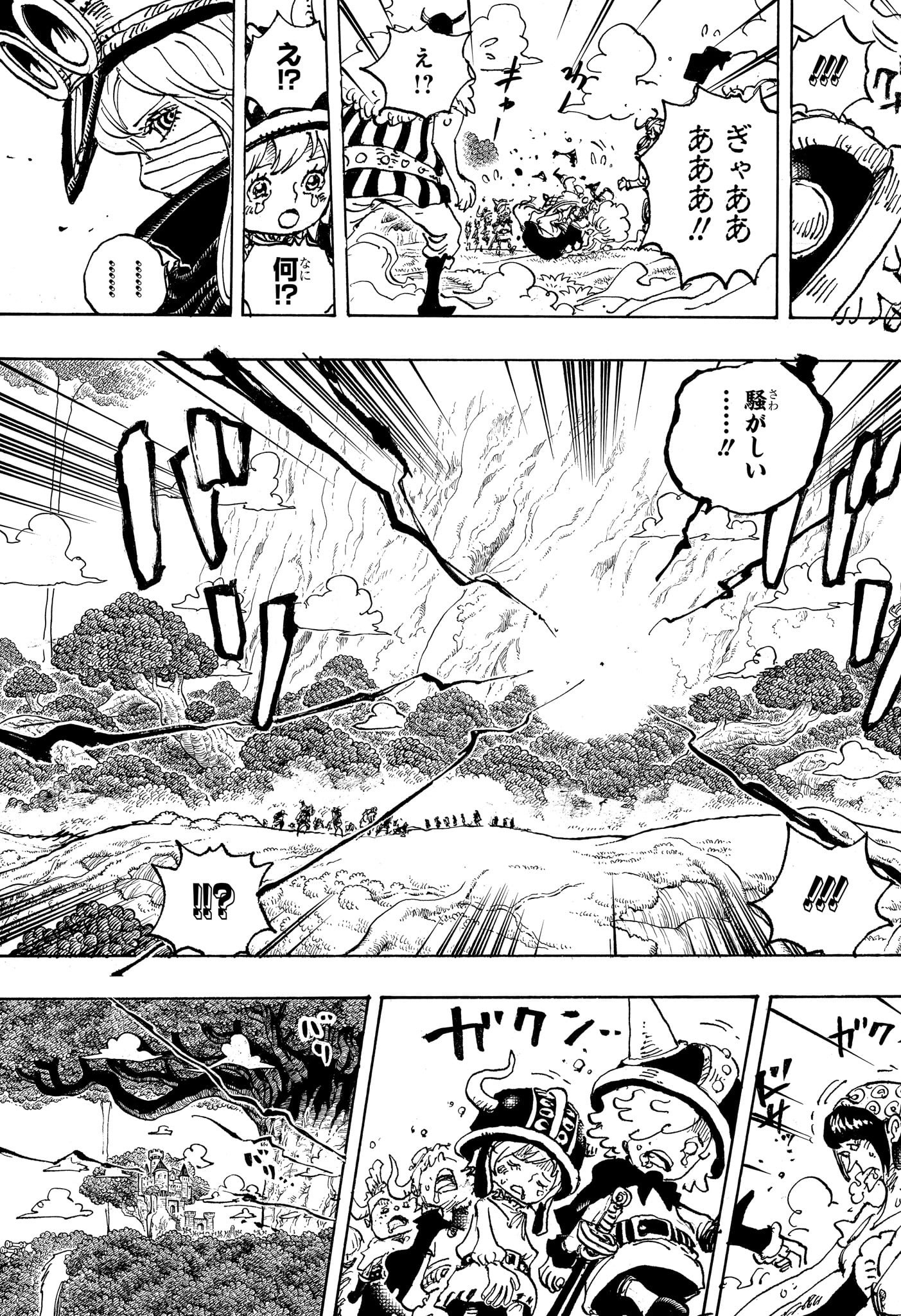 ワンピース raw Chap 1150 - Next Chap 1151
