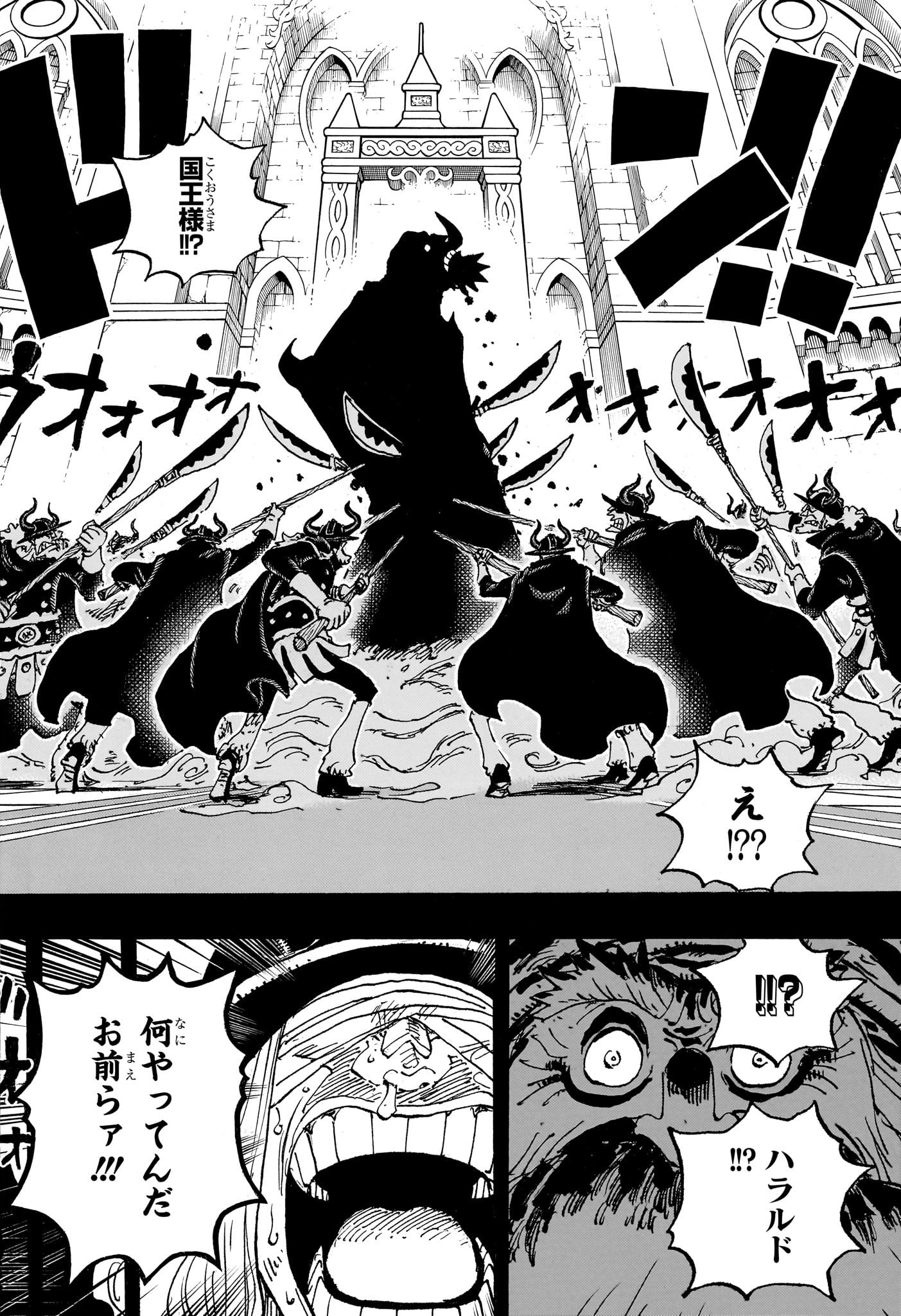 ワンピース raw Chap 1152 - Next Chap 1153