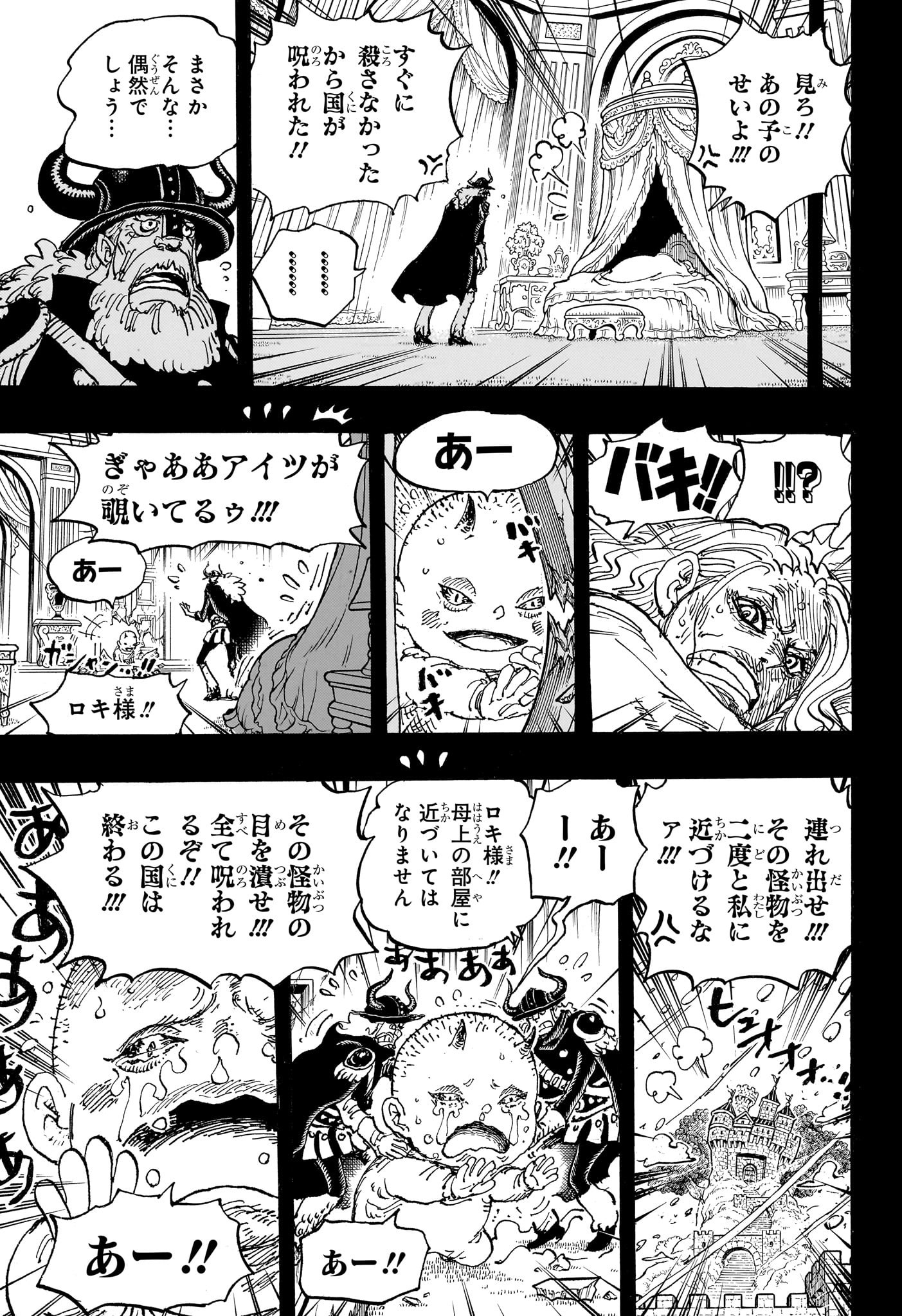 ワンピース raw Chap 1154 - Next Chap 1155