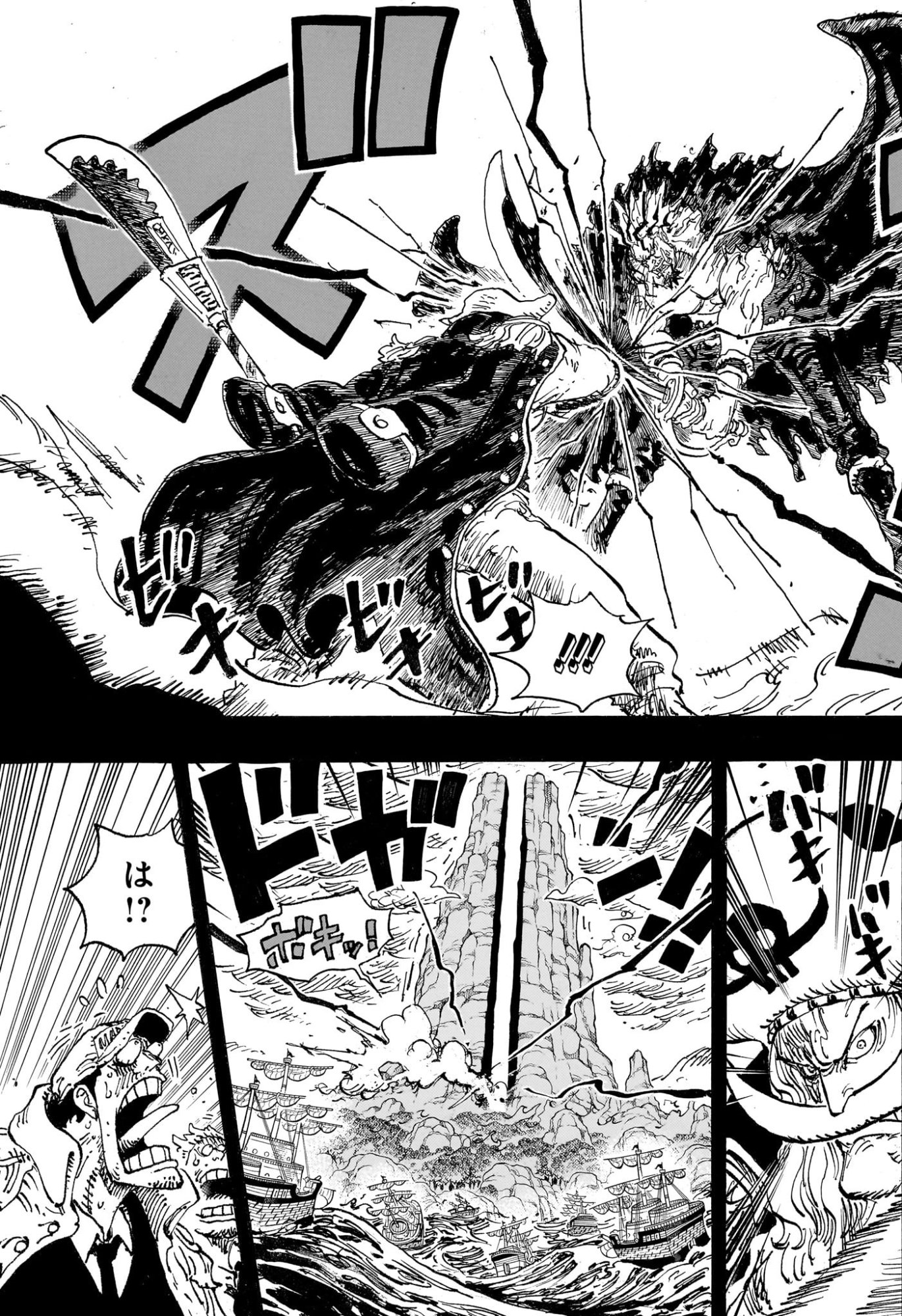 ワンピース raw Chap 1164 - Next Chap 1165