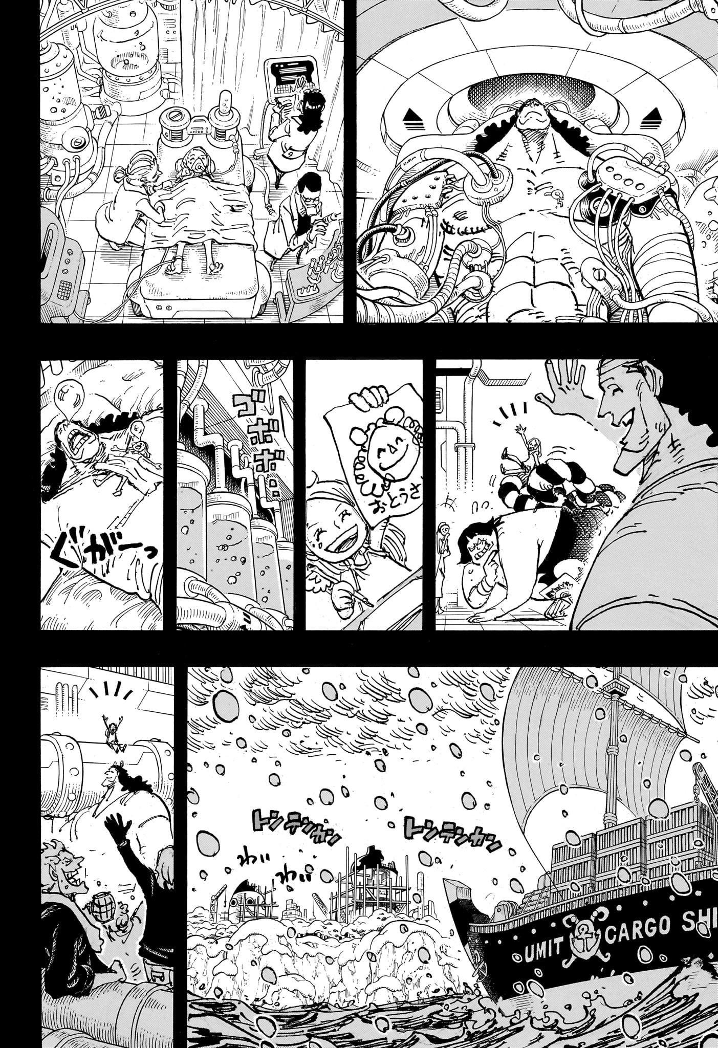 ワンピース raw Chap 1100 - Next Chap 1101