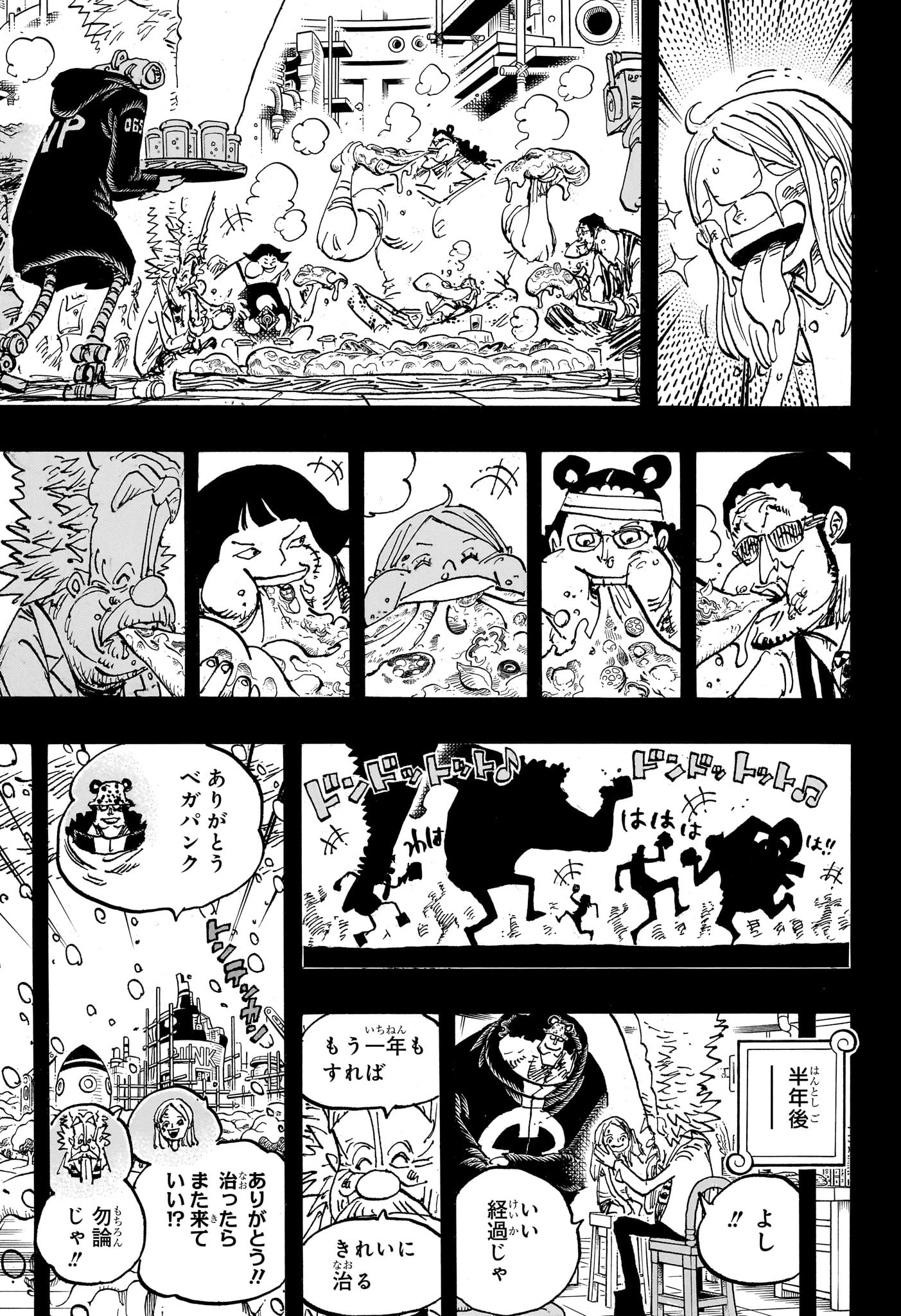 ワンピース raw Chap 1100 - Next Chap 1101