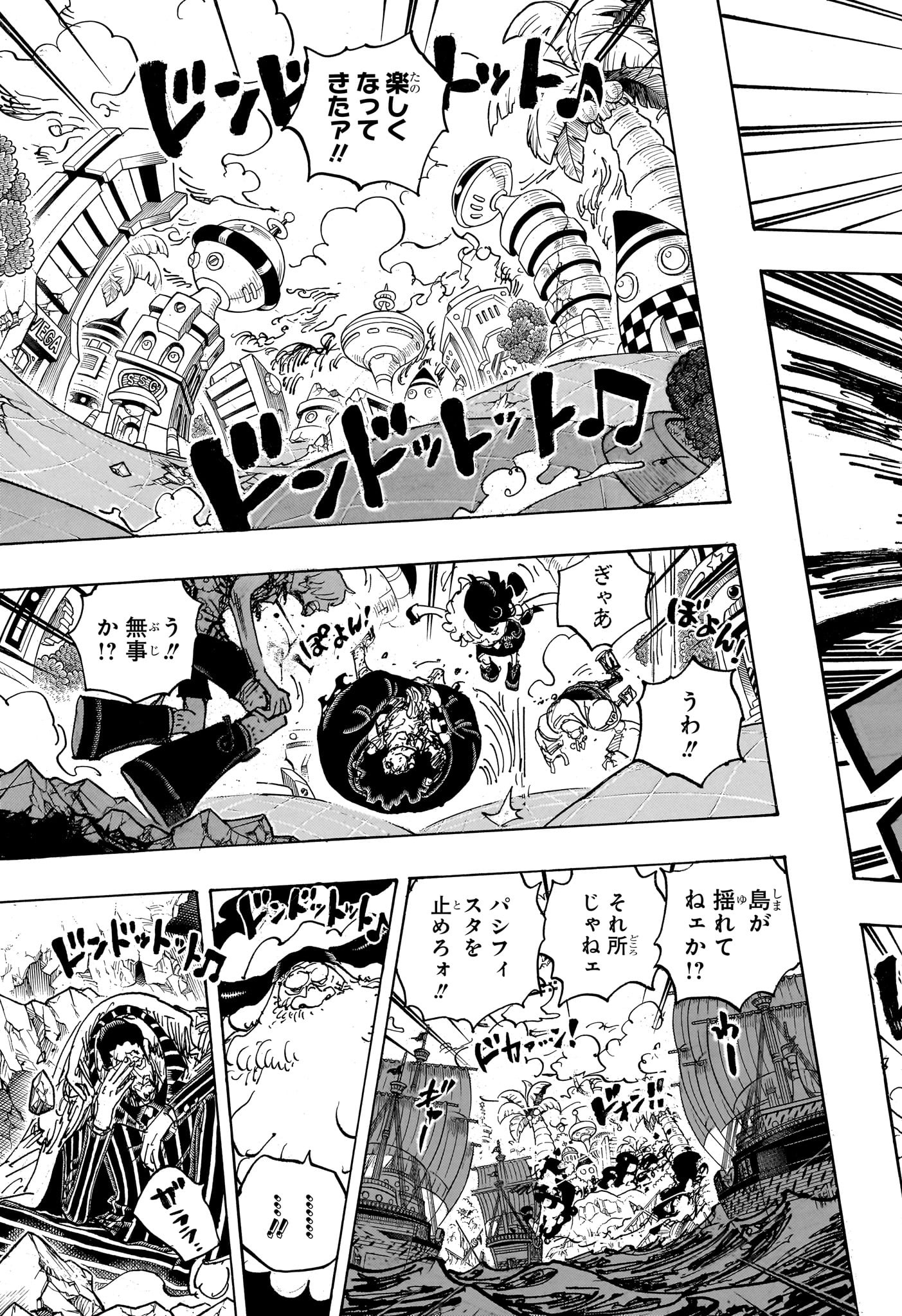 ワンピース raw Chap 1106 - Next Chap 1107