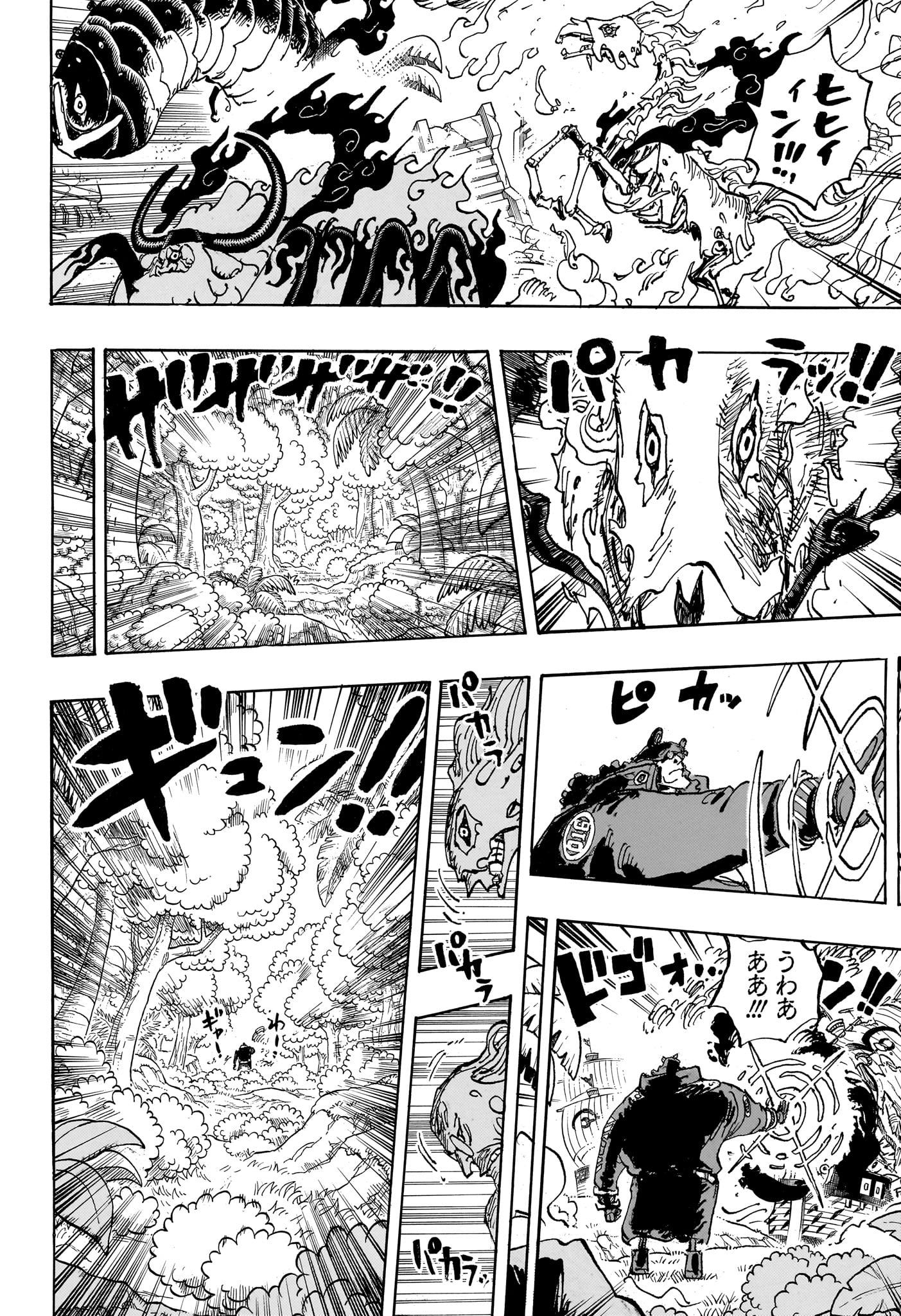 ワンピース raw Chap 1110 - Next Chap 1111