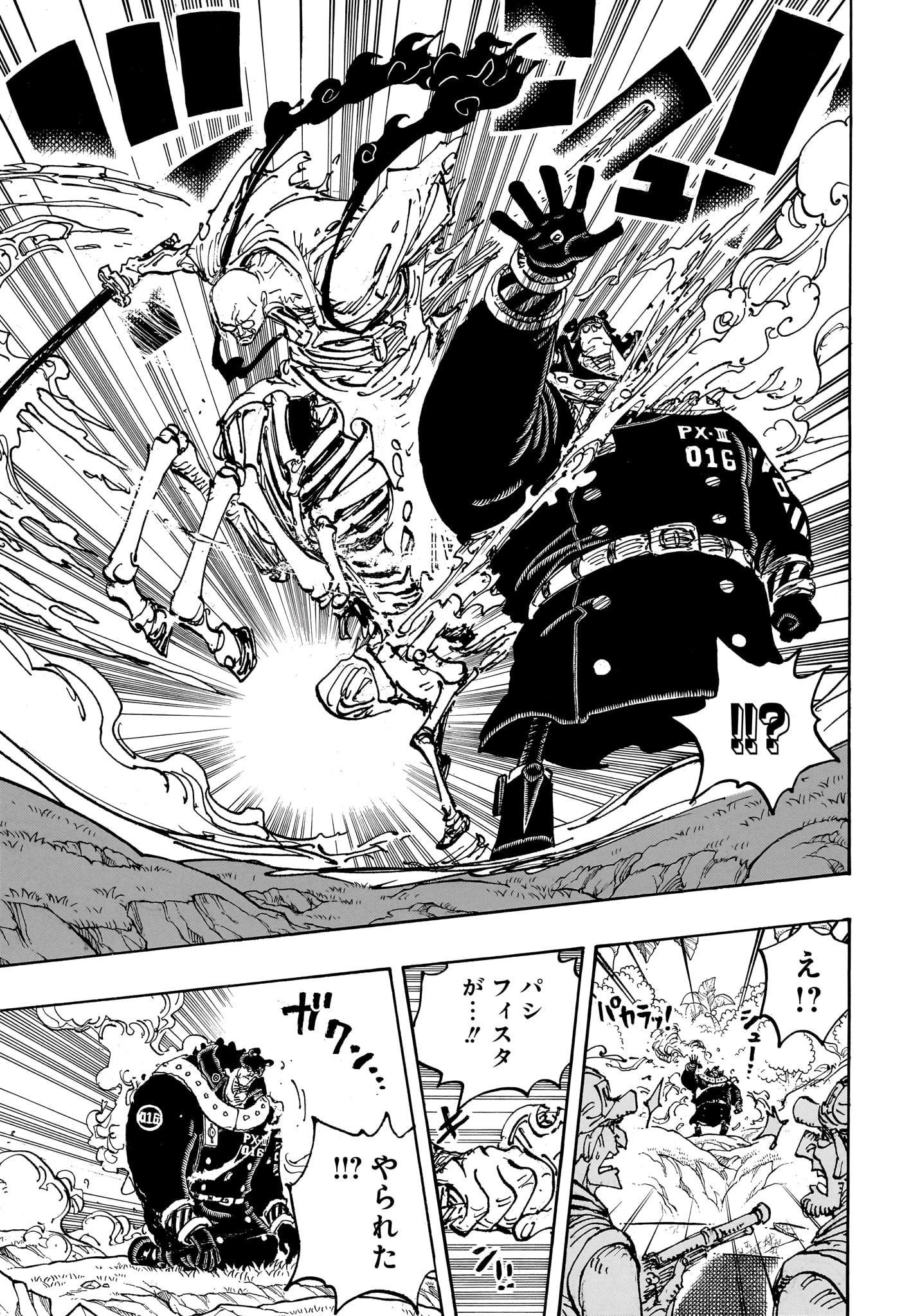 ワンピース raw Chap 1110 - Next Chap 1111