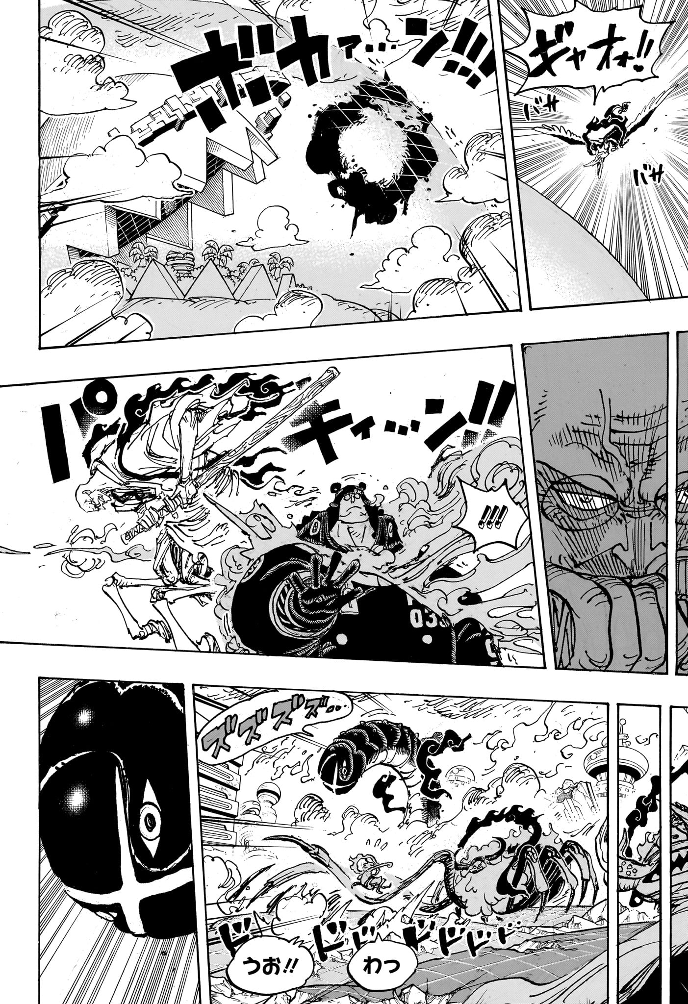 ワンピース raw Chap 1110 - Next Chap 1111