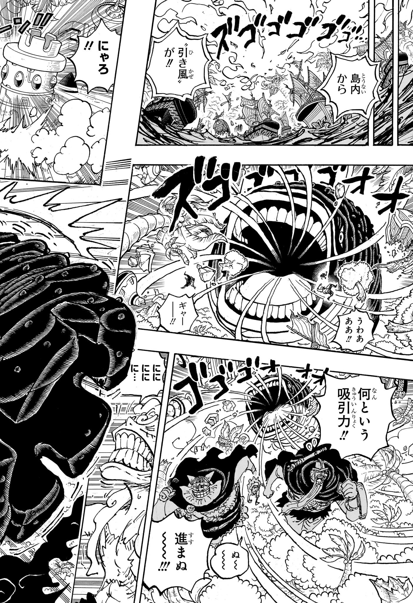 ワンピース raw Chap 1112 - Next Chap 1113