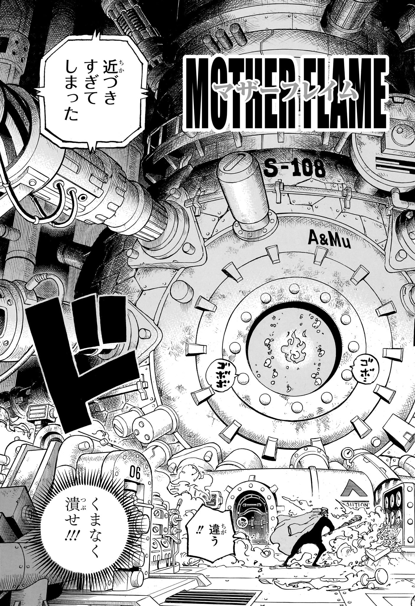 ワンピース raw Chap 1114 - Next Chap 1115