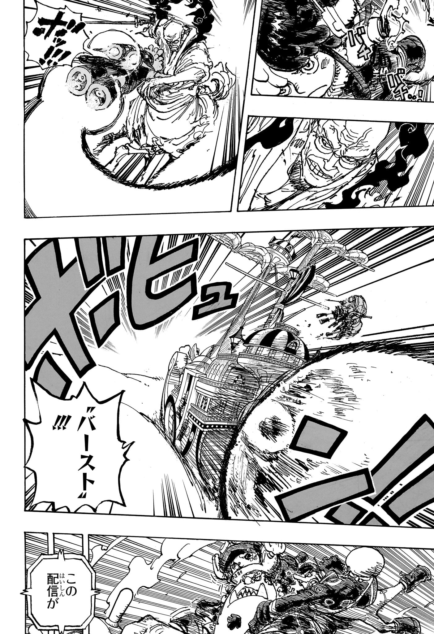 ワンピース raw Chap 1120 - Next Chap 1121