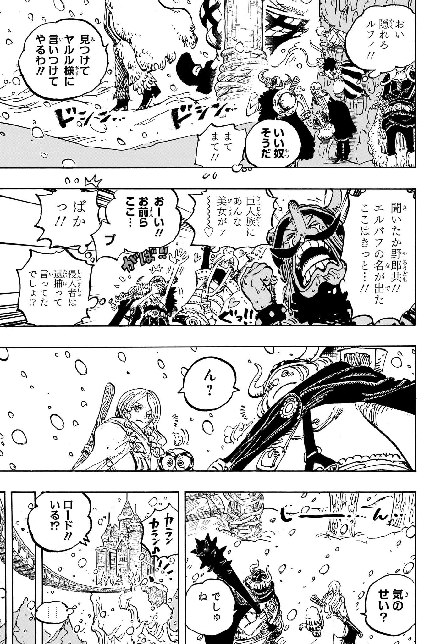 ワンピース raw Chap 1130 - Next Chap 1131