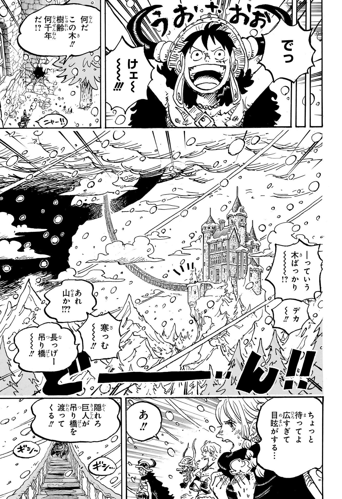 ワンピース raw Chap 1130 - Next Chap 1131