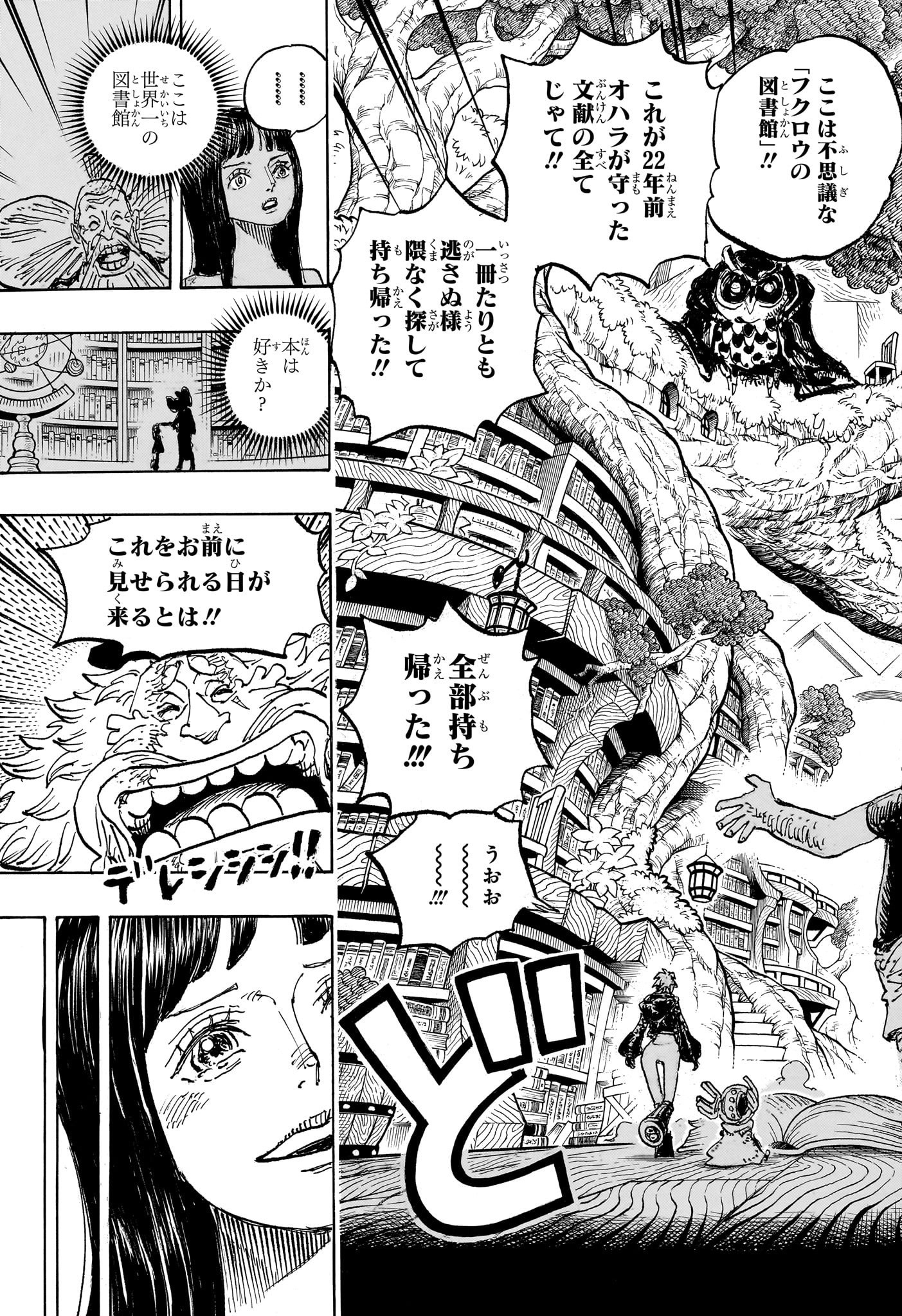 ワンピース raw Chap 1134 - Next Chap 1135
