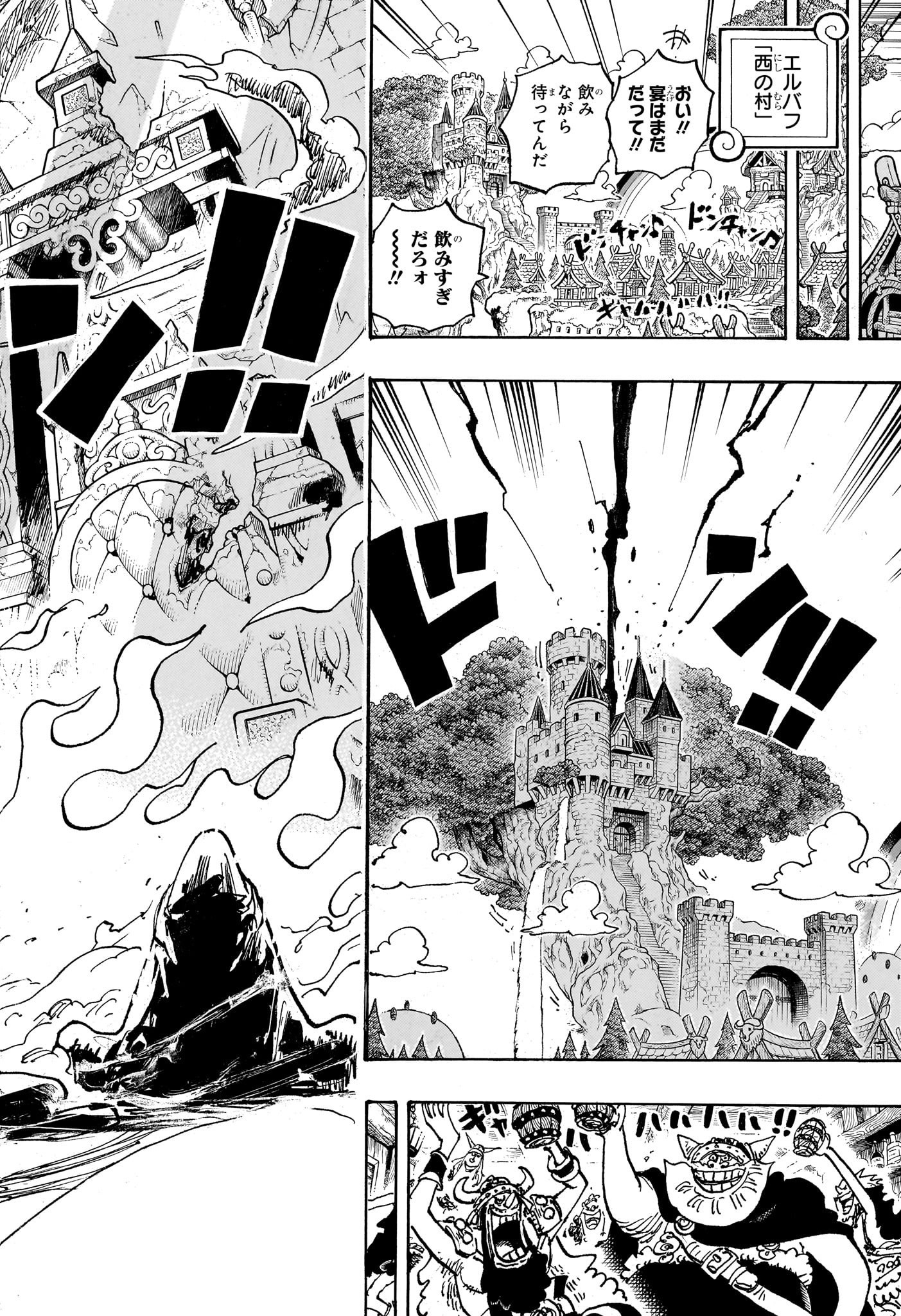 ワンピース raw Chap 1134 - Next Chap 1135