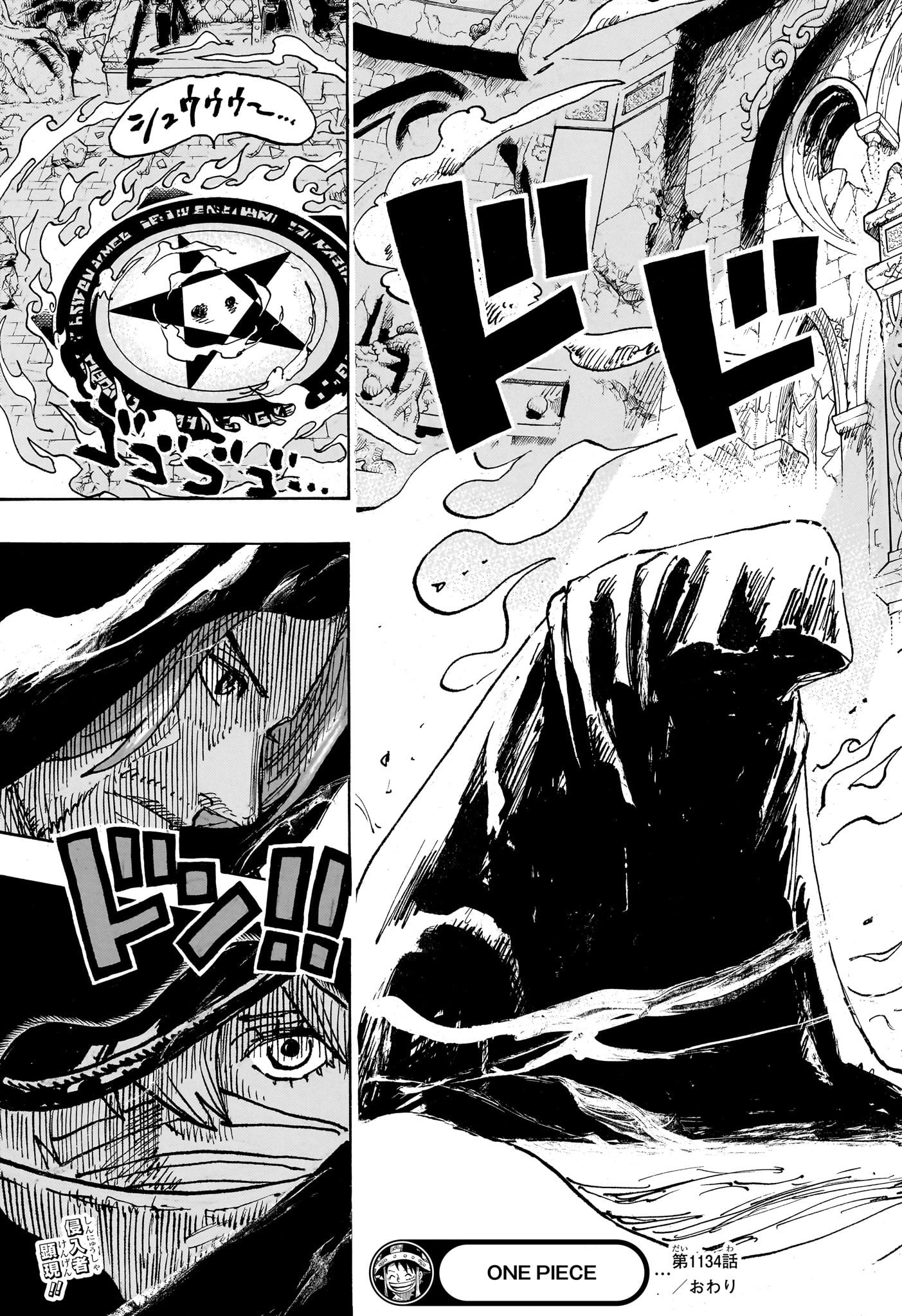 ワンピース raw Chap 1134 - Next Chap 1135