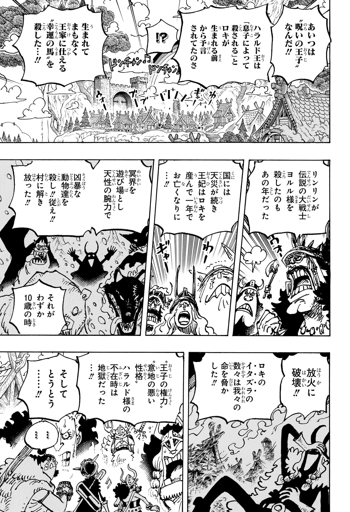 ワンピース raw Chap 1136 - Next Chap 1137