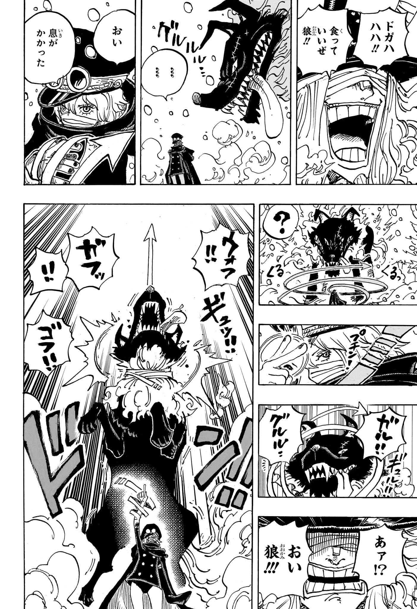 ワンピース raw Chap 1136 - Next Chap 1137