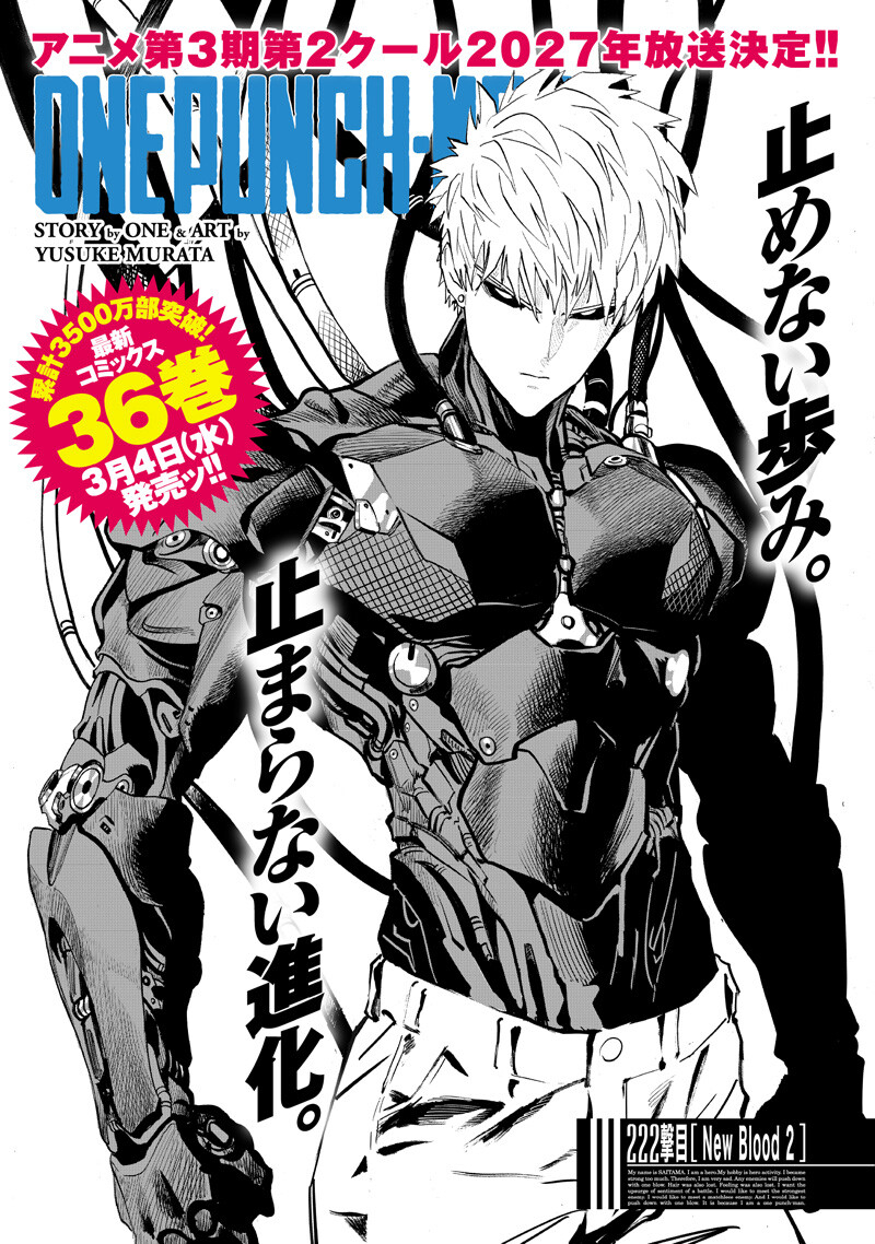 One Punch-Man Chap 269 - Next Chap 270