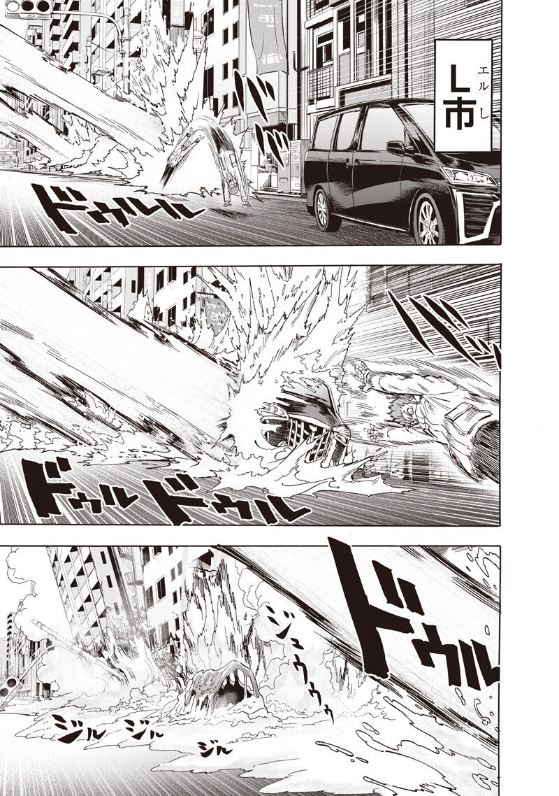 One Punch-Man Chap 273 - Next Chap 274