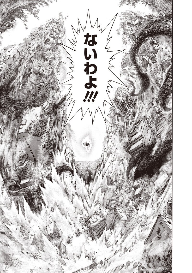 One Punch-Man Chap 273 - Next Chap 274