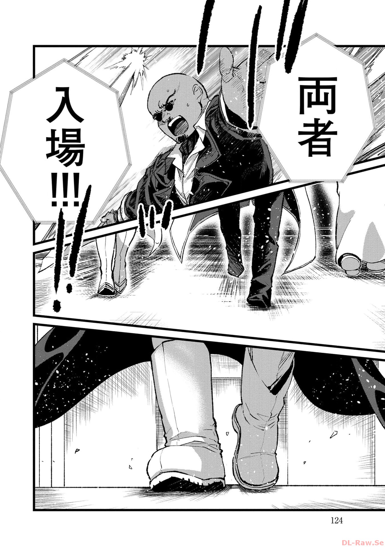 Ore, Yuusha janai desu kara. - VR Sekai no Chouten ni Kunrin Seshi Otoko. Tenseishi, Level 1 no Mushoku kara Restart suru Chap 24 - Next Chap 25