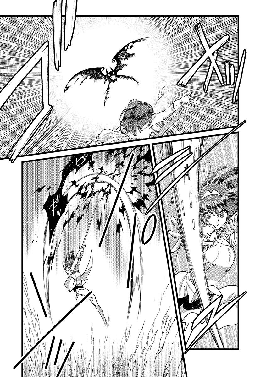 Ore, Yuusha janai desu kara. - VR Sekai no Chouten ni Kunrin Seshi Otoko. Tenseishi, Level 1 no Mushoku kara Restart suru Chap 46.2 - Next Chap 47.2